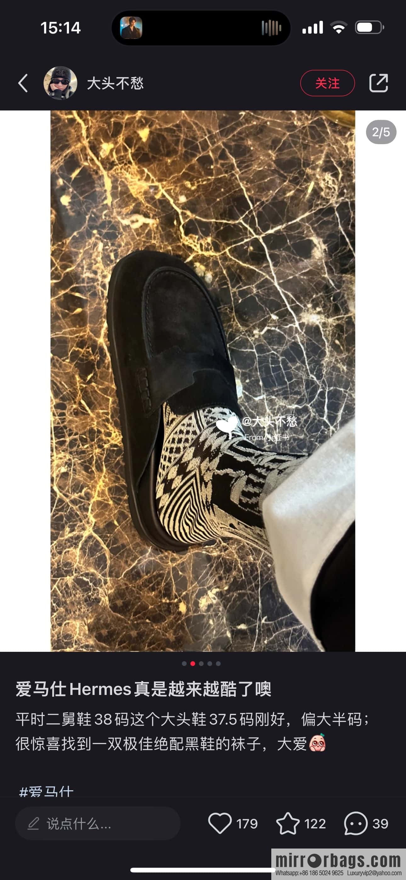 HERMES 190 Go Muller shoes, black/Noir suede calf leather/Suede calf leather