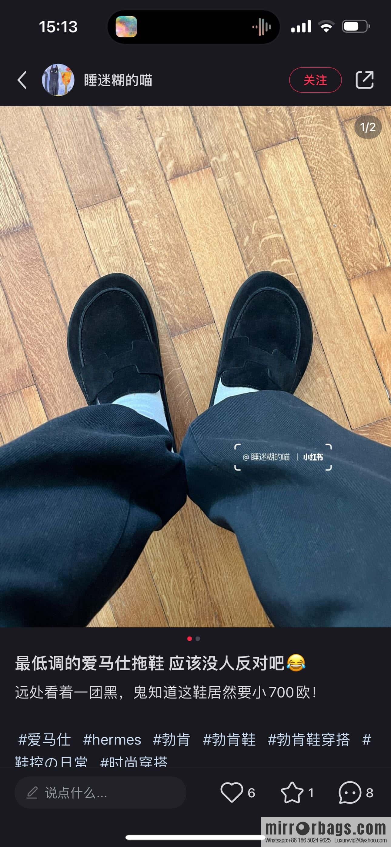 HERMES 190 Go Muller shoes, black/Noir suede calf leather/Suede calf leather