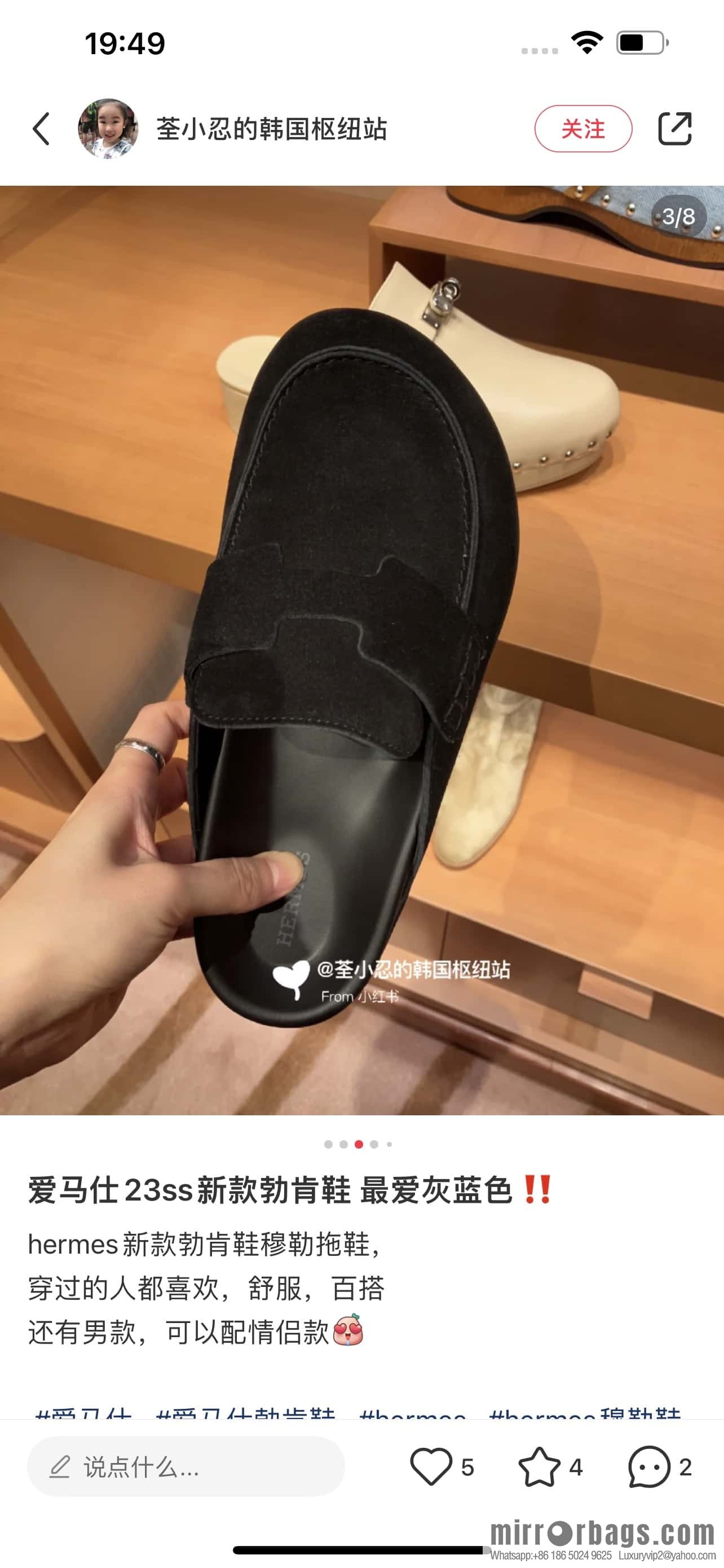 HERMES 190 Go Muller shoes, black/Noir suede calf leather/Suede calf leather