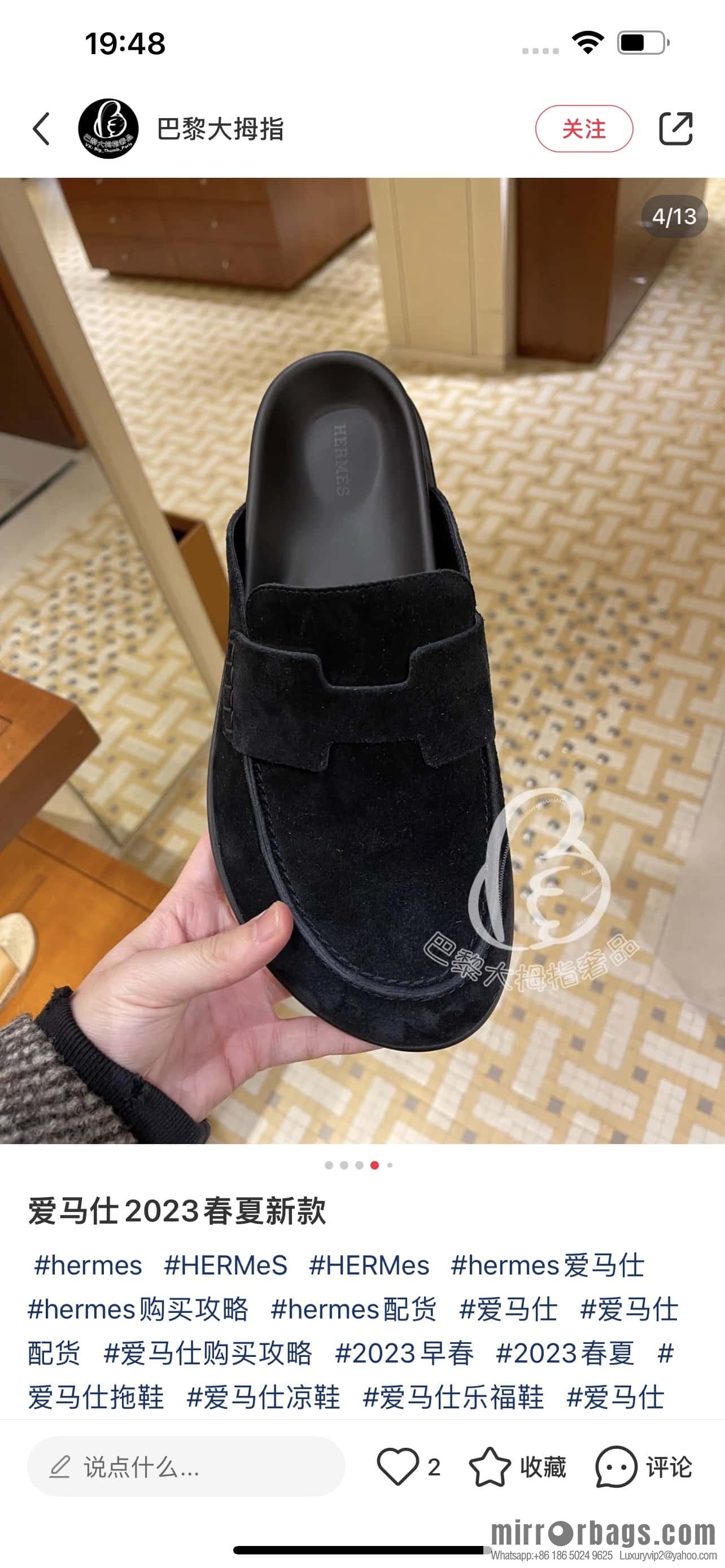 HERMES 190 Go Muller shoes, black/Noir suede calf leather/Suede calf leather