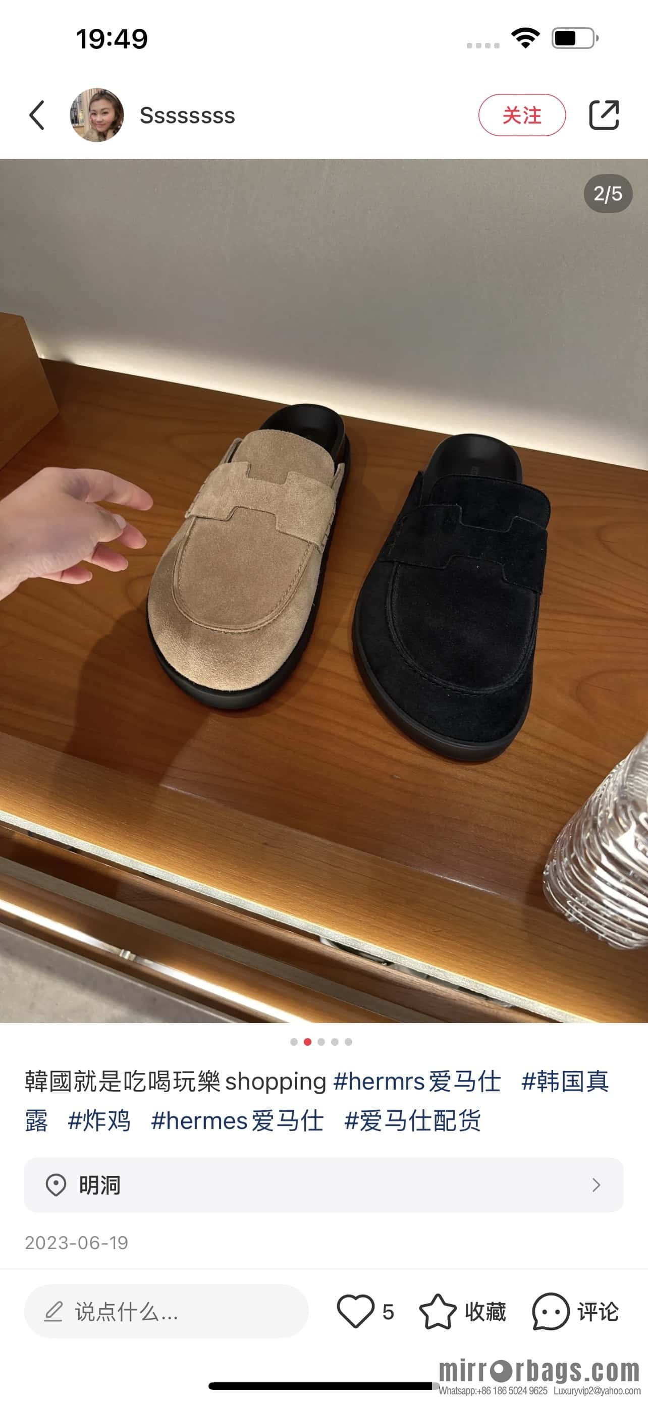 HERMES 190 Go Mueller shoes, sandy beige/Beige Sable suede calf leather/Suede calf leather