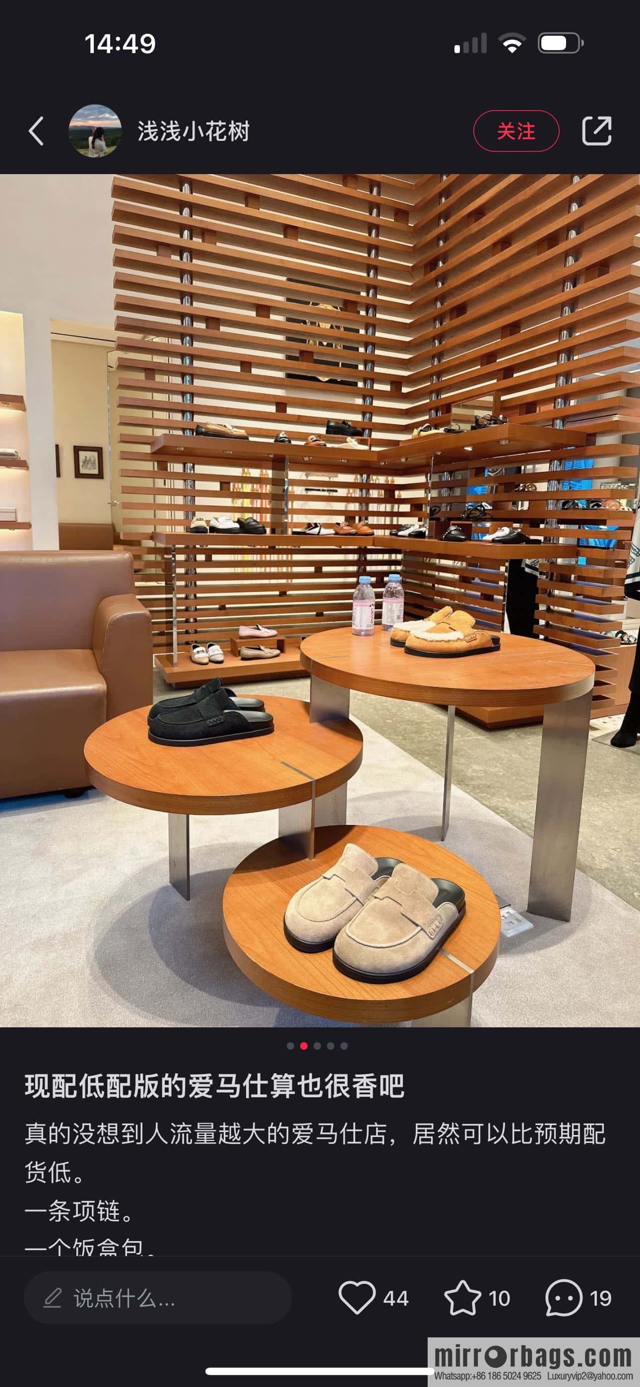 HERMES 190 Go Mueller shoes, sandy beige/Beige Sable suede calf leather/Suede calf leather