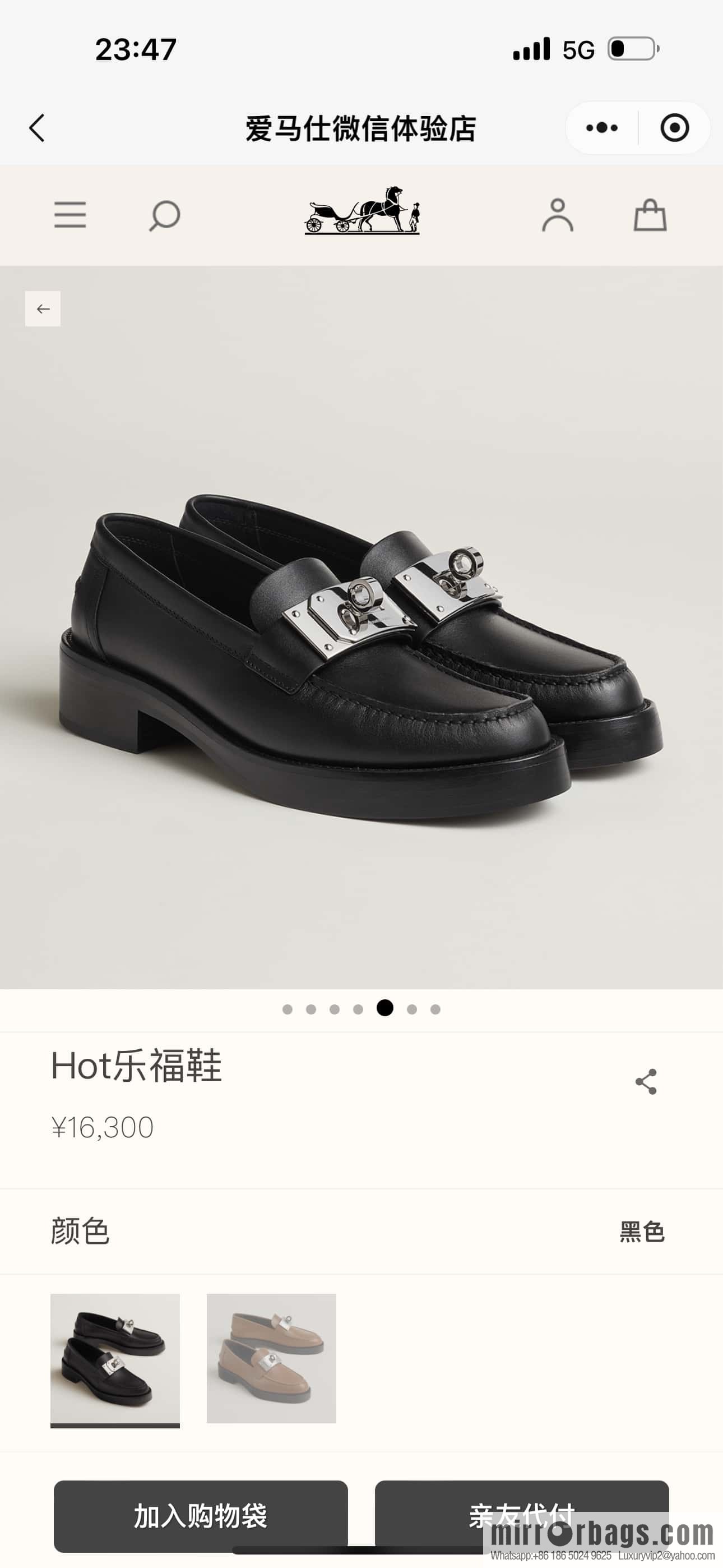 HERMES 101 Hot loafer, black/89/Noir calfskin/Calfskin