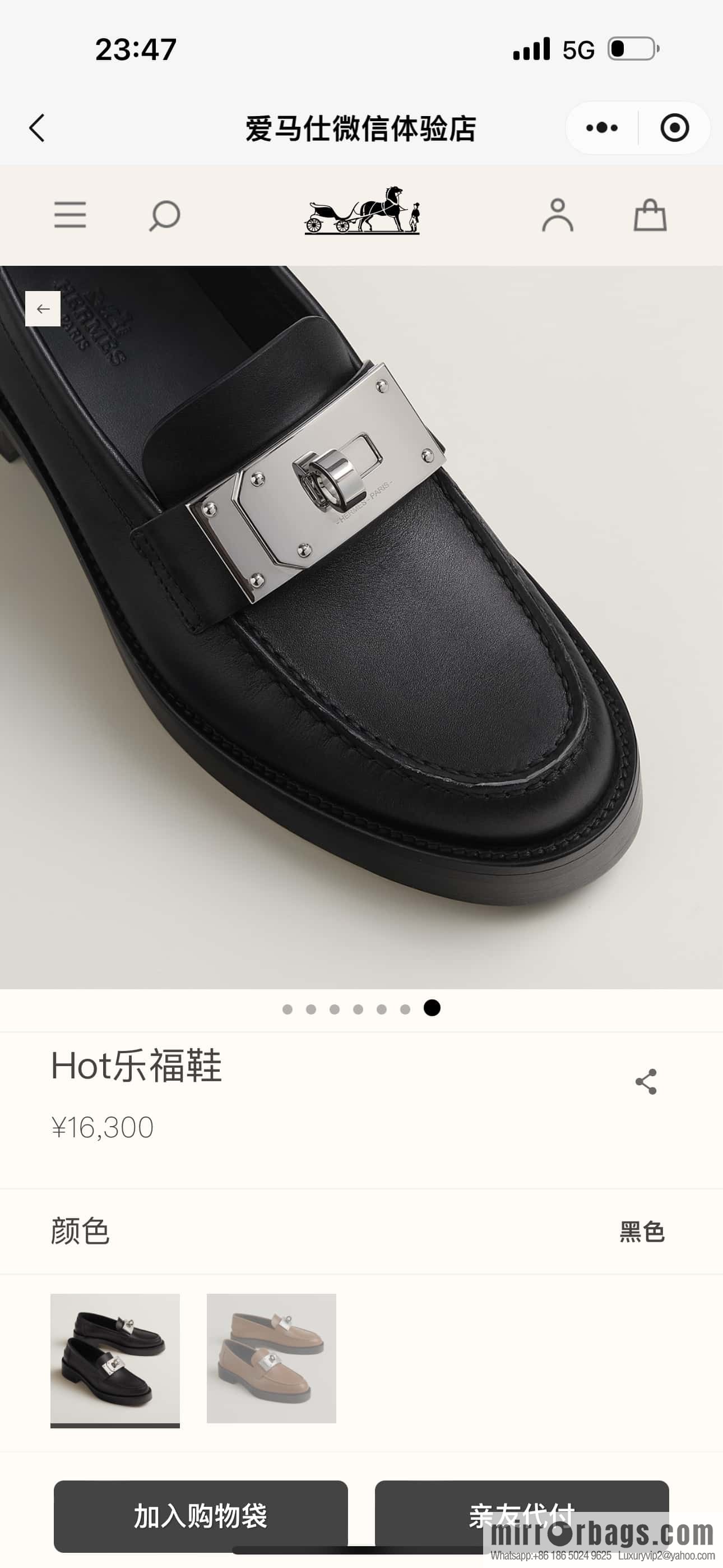 HERMES 101 Hot loafer, black/89/Noir calfskin/Calfskin