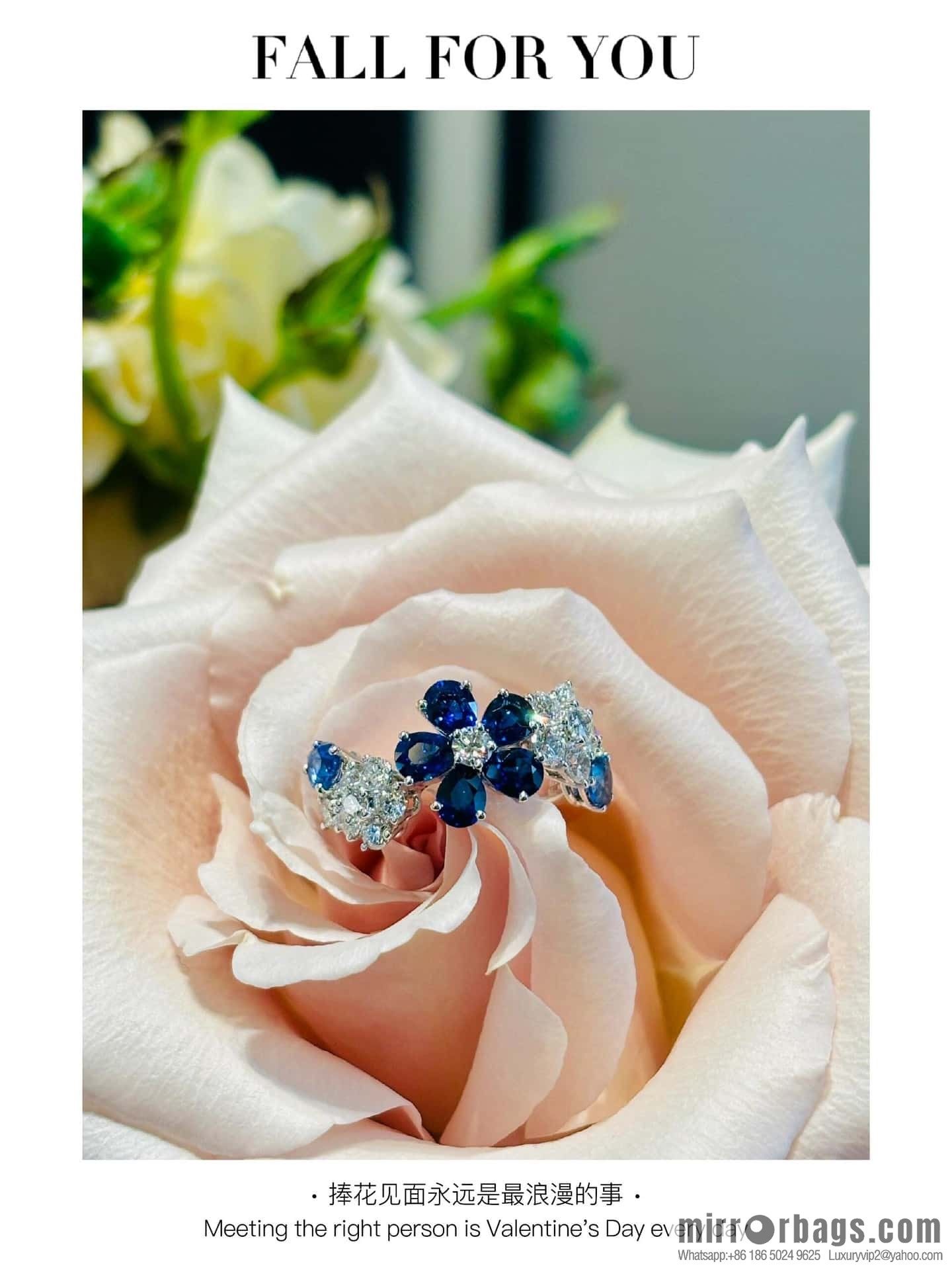 ❗️New ❗️ ☀️ Van Cleef & Arpels A Midsummer Night's Dream Folie des Pres Ring ☀️