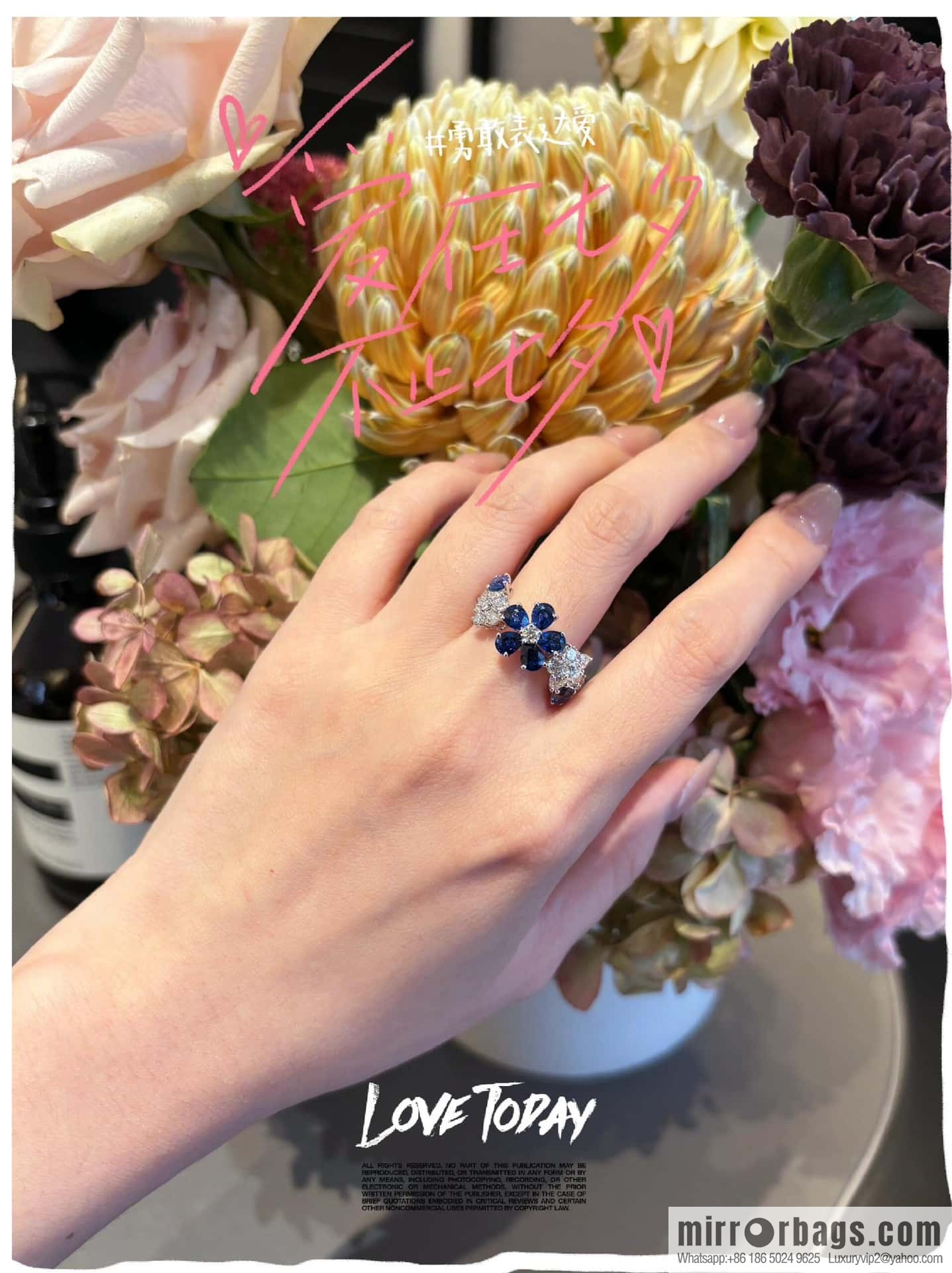 ❗️New ❗️ ☀️ Van Cleef & Arpels A Midsummer Night's Dream Folie des Pres Ring ☀️