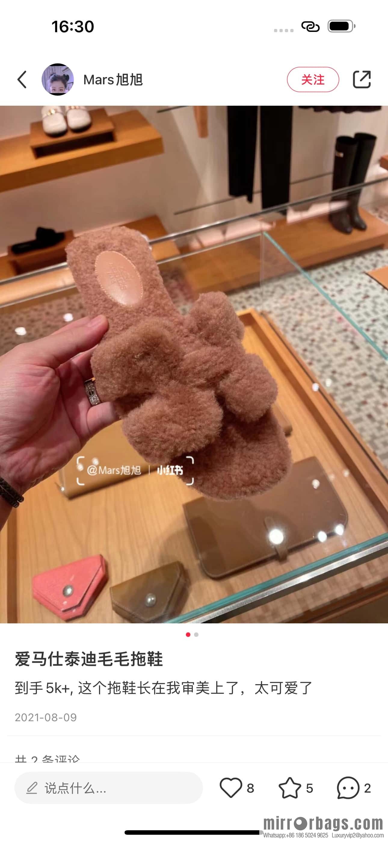 HERMES 181 Oran sandals, Naked pink/woolskin