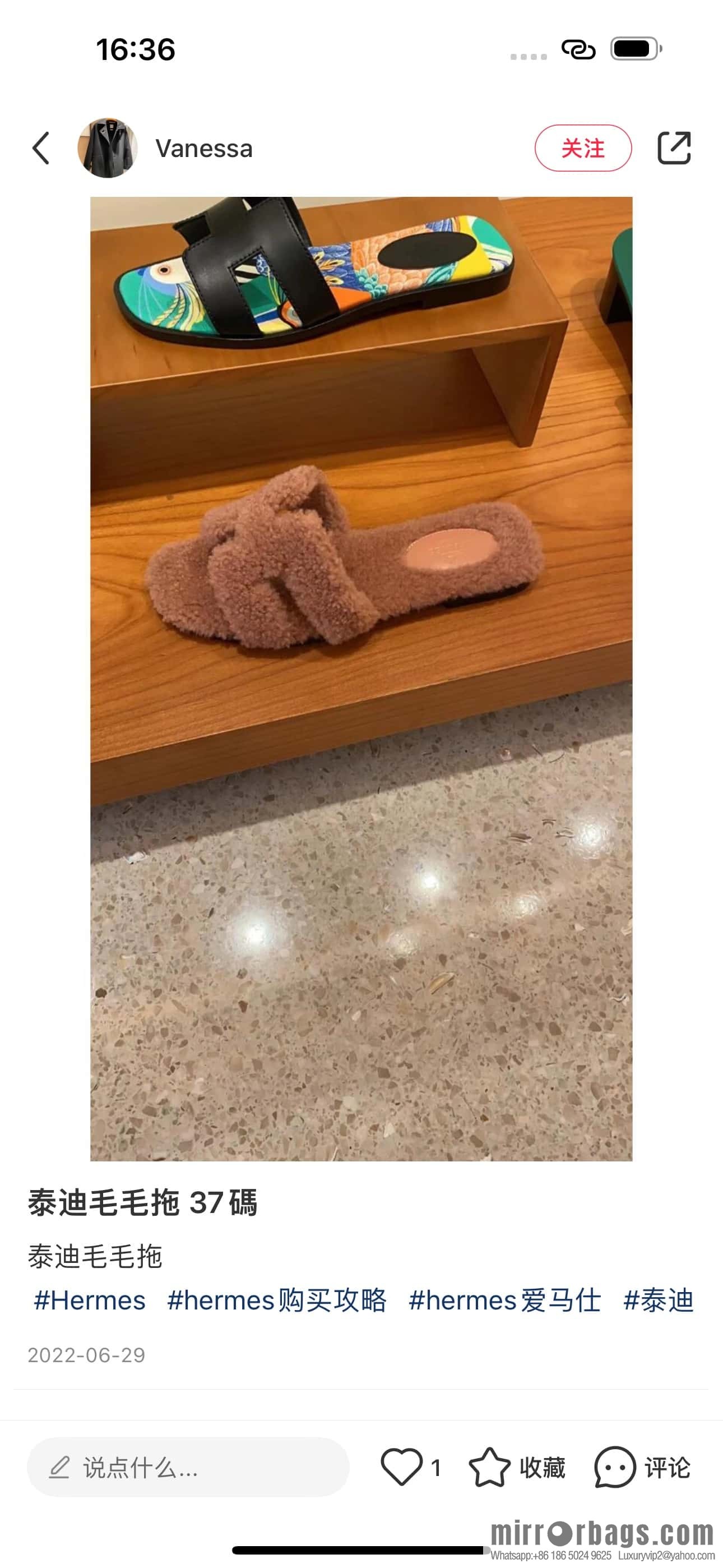 HERMES 181 Oran sandals, Naked pink/woolskin