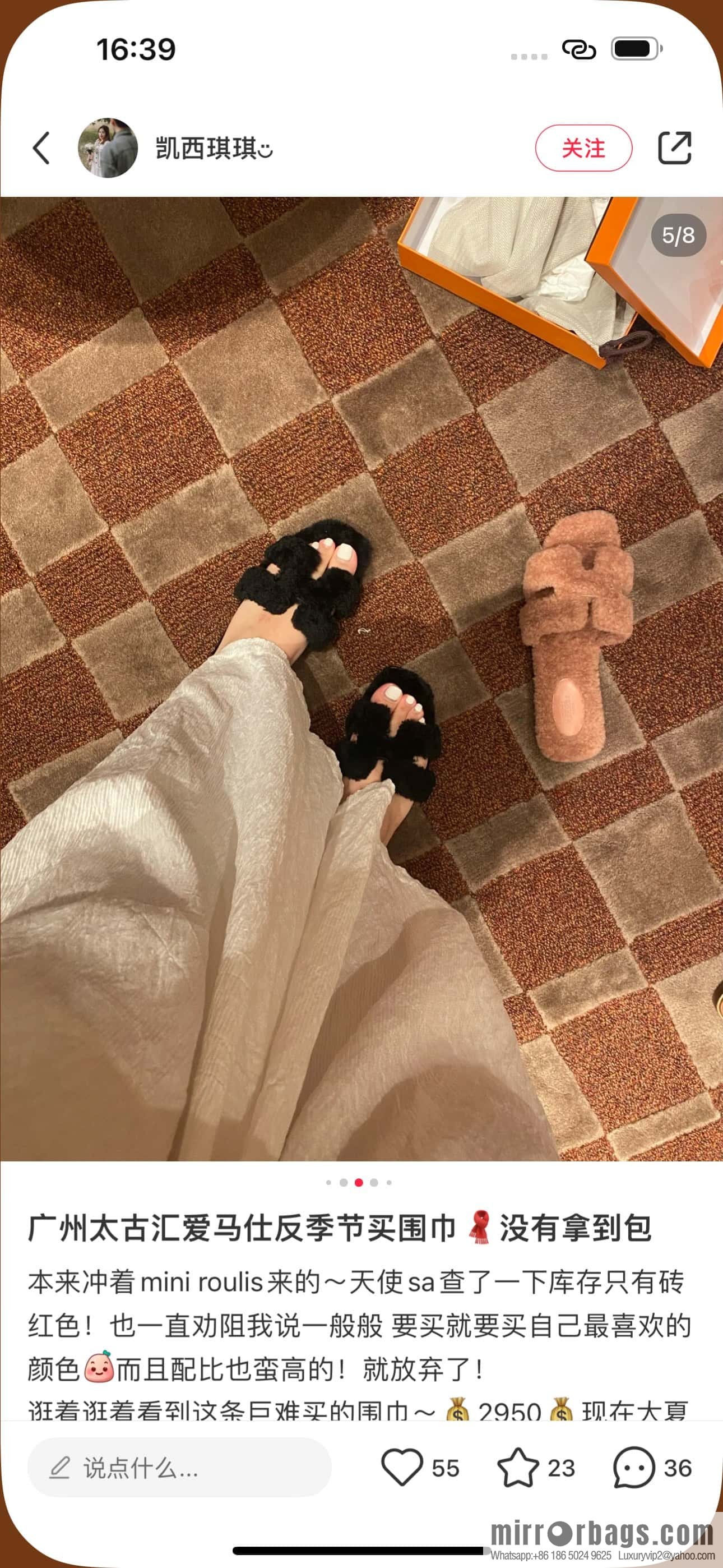 HERMES 181 Oran sandals, Naked pink/woolskin