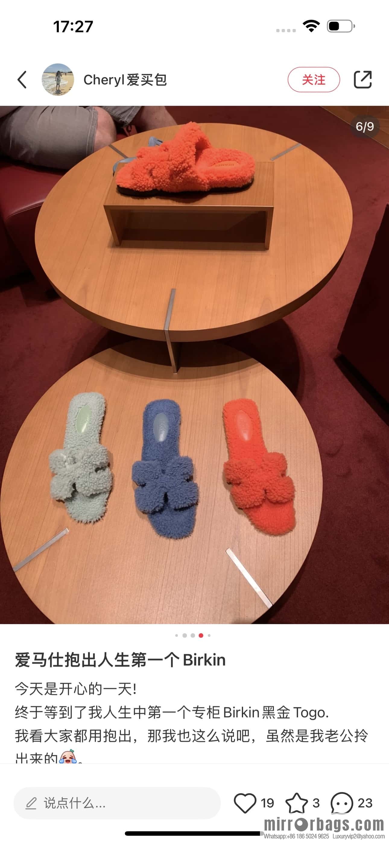 HERMES 181 Oran sandals, blue/Blue woolskin