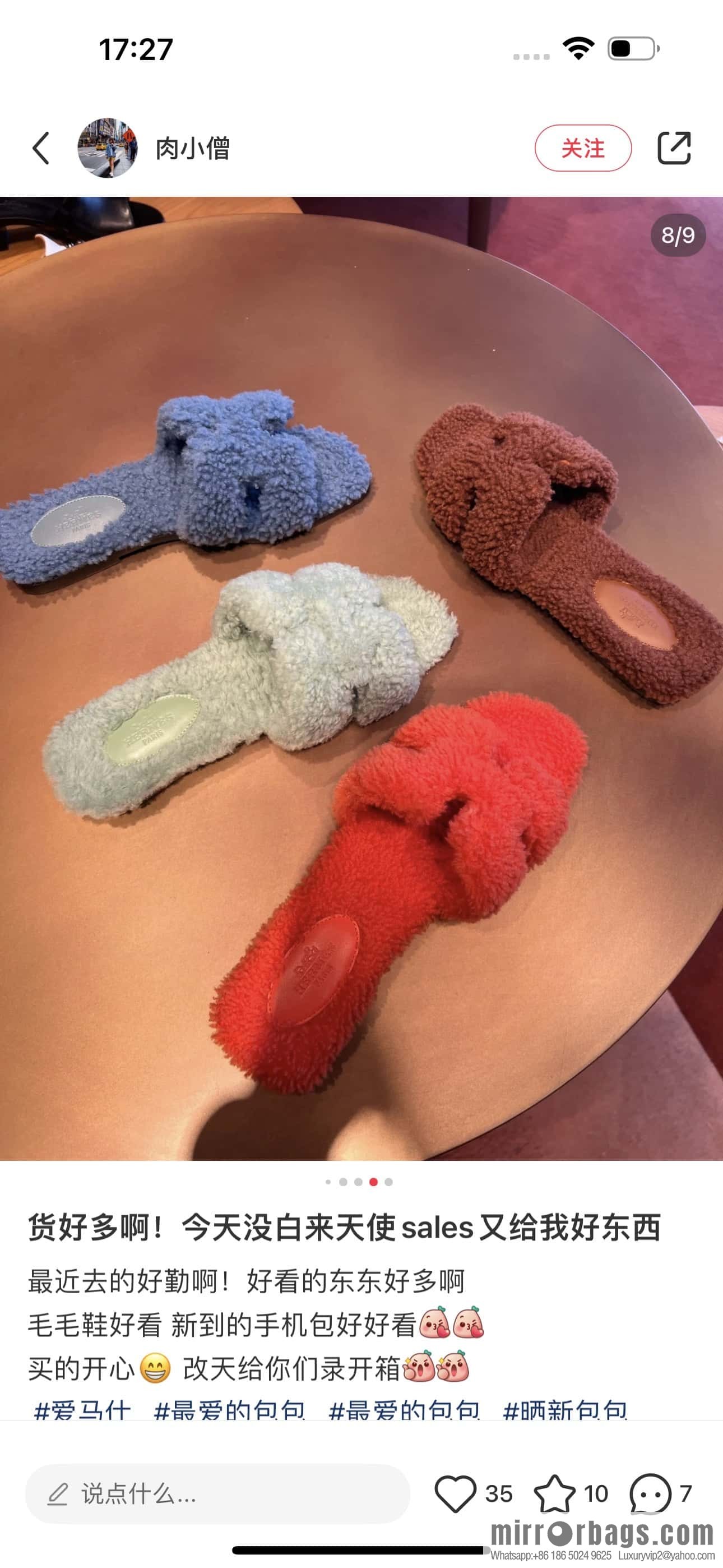 HERMES 181 Oran sandals, blue/Blue woolskin