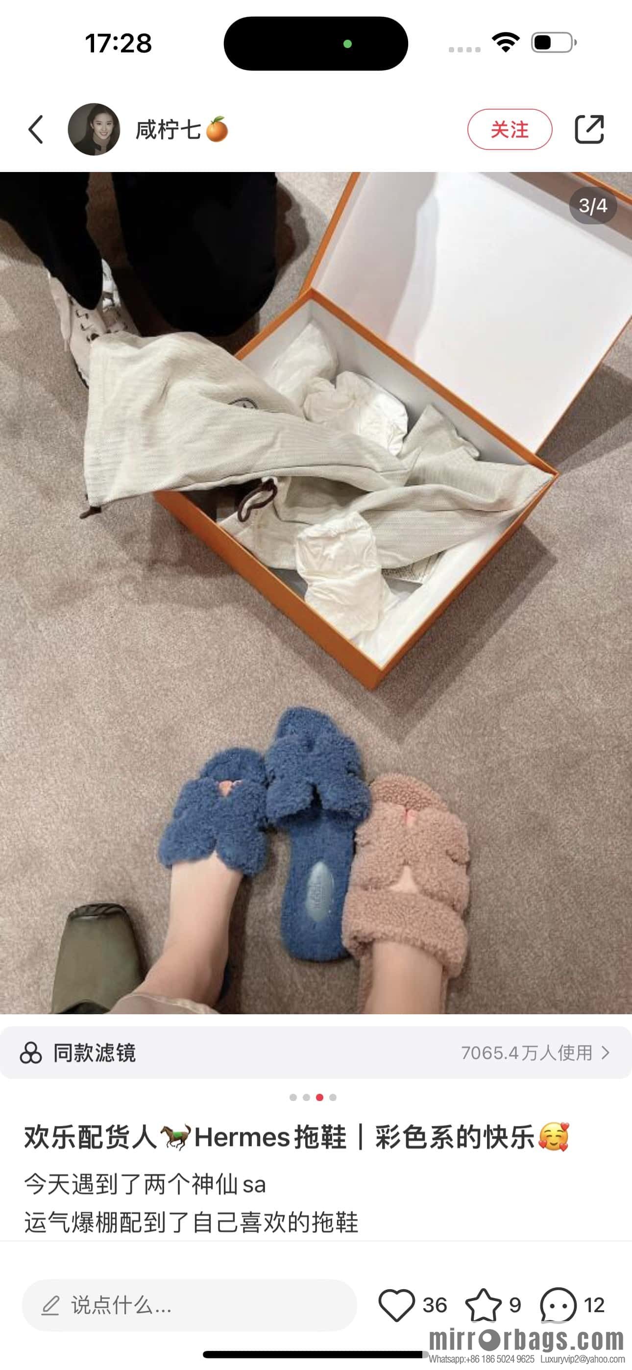 HERMES 181 Oran sandals, blue/Blue woolskin