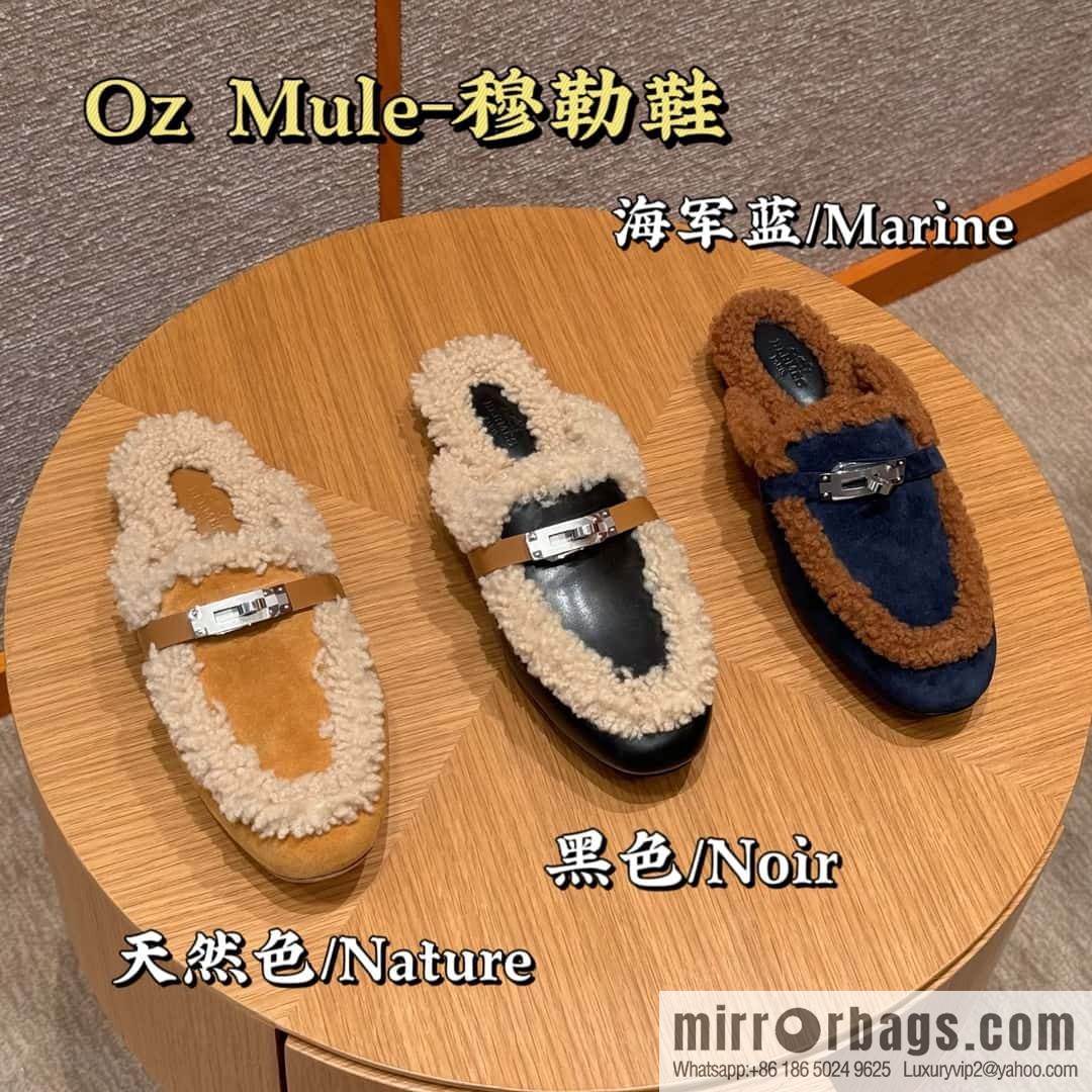 HERMES 188 Oz Mule, Navy/Marine/Gold/Gold Woolskin/Calfskin