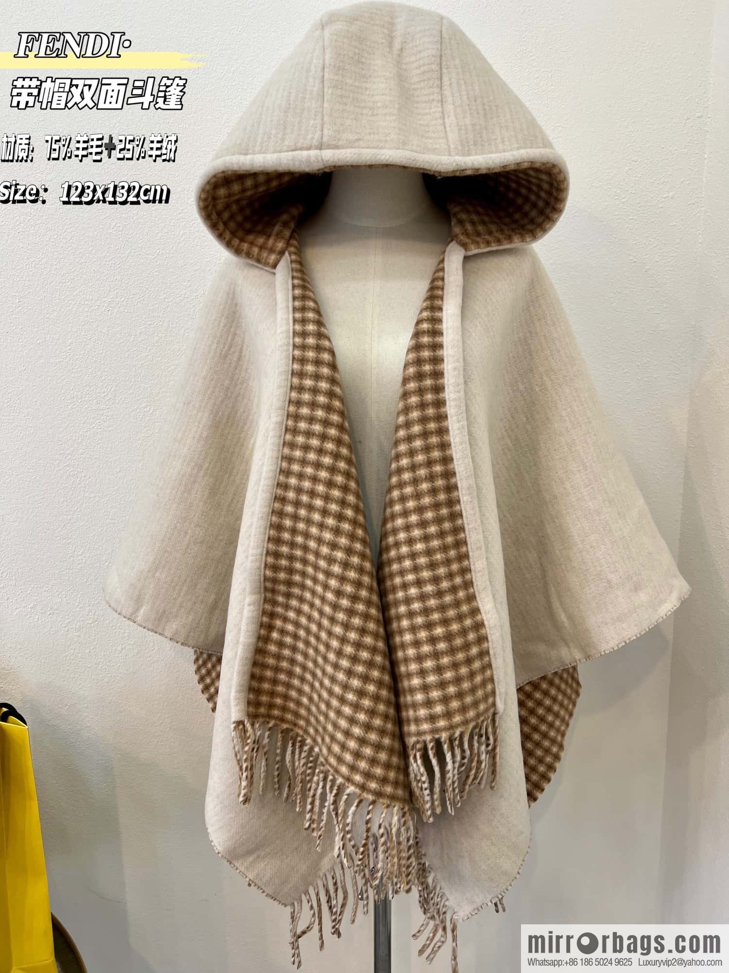 • Jacket cape ▪️ cream