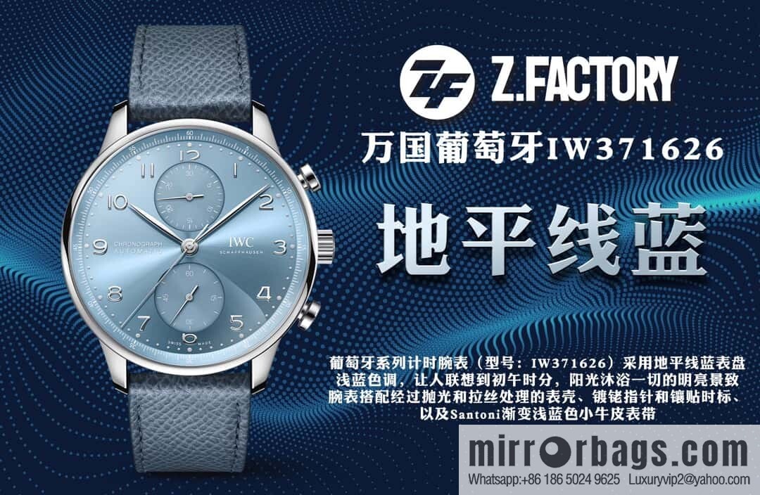 IWC Portugal series IW371615 watch (big change in 2024 Portuguese watch) customized version of CAL.69355 movement watch