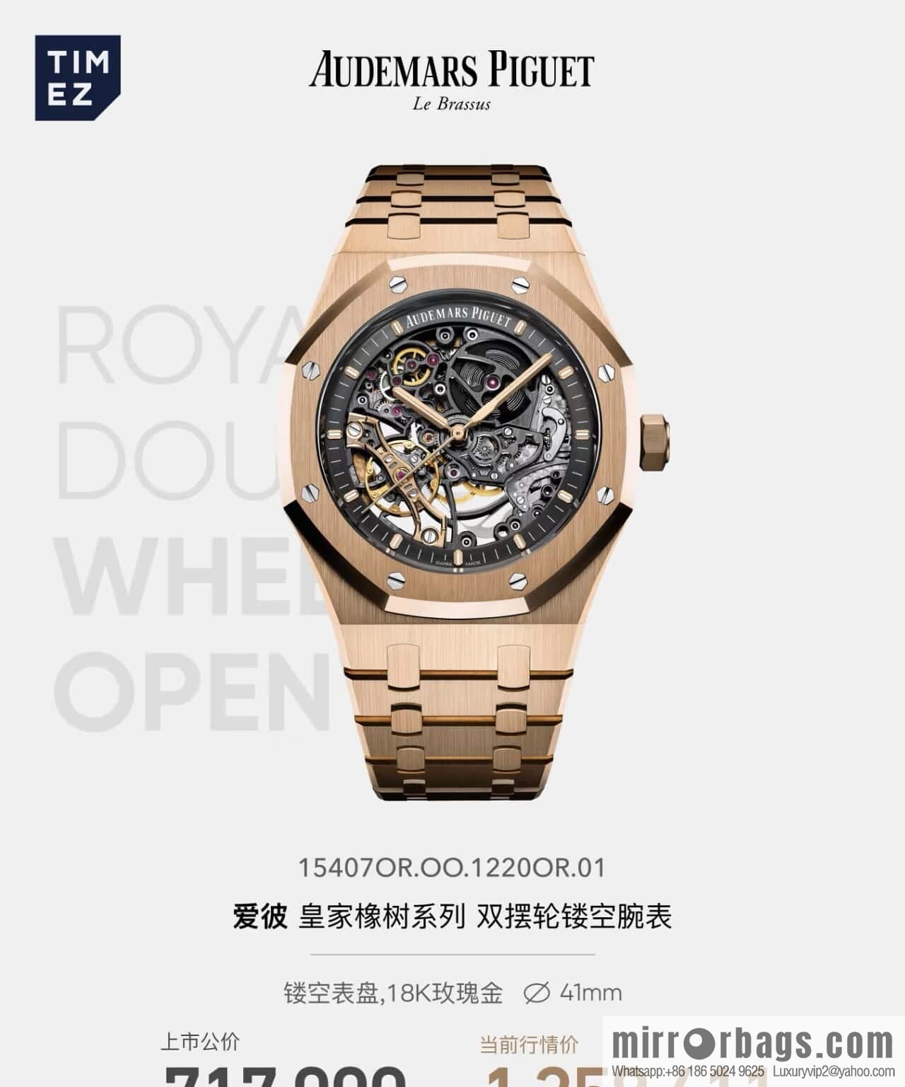 GR New Audemars Piguet Royal Oak Offshore 15407ST. OO.1220ST.01 Men's Mechanical Watch Calibre 3132 Integrated Movement