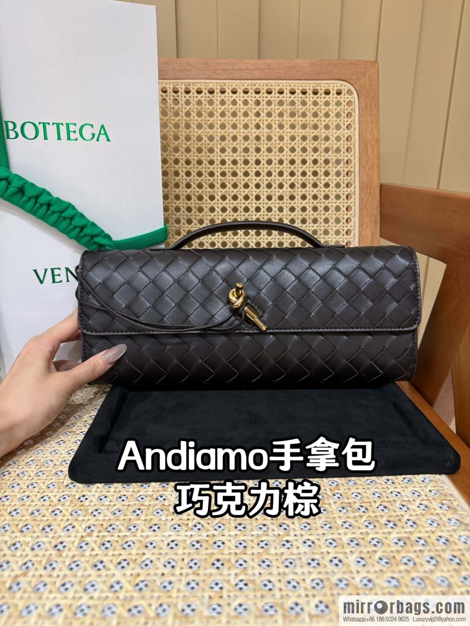 BV Andiamond Clutch 741511 Chocolate Brown