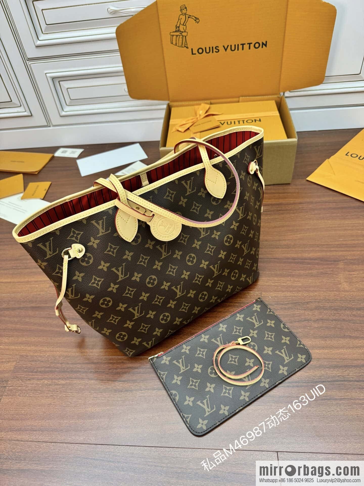 LV M46987 CUSTOMIZABLE Neverfull MM