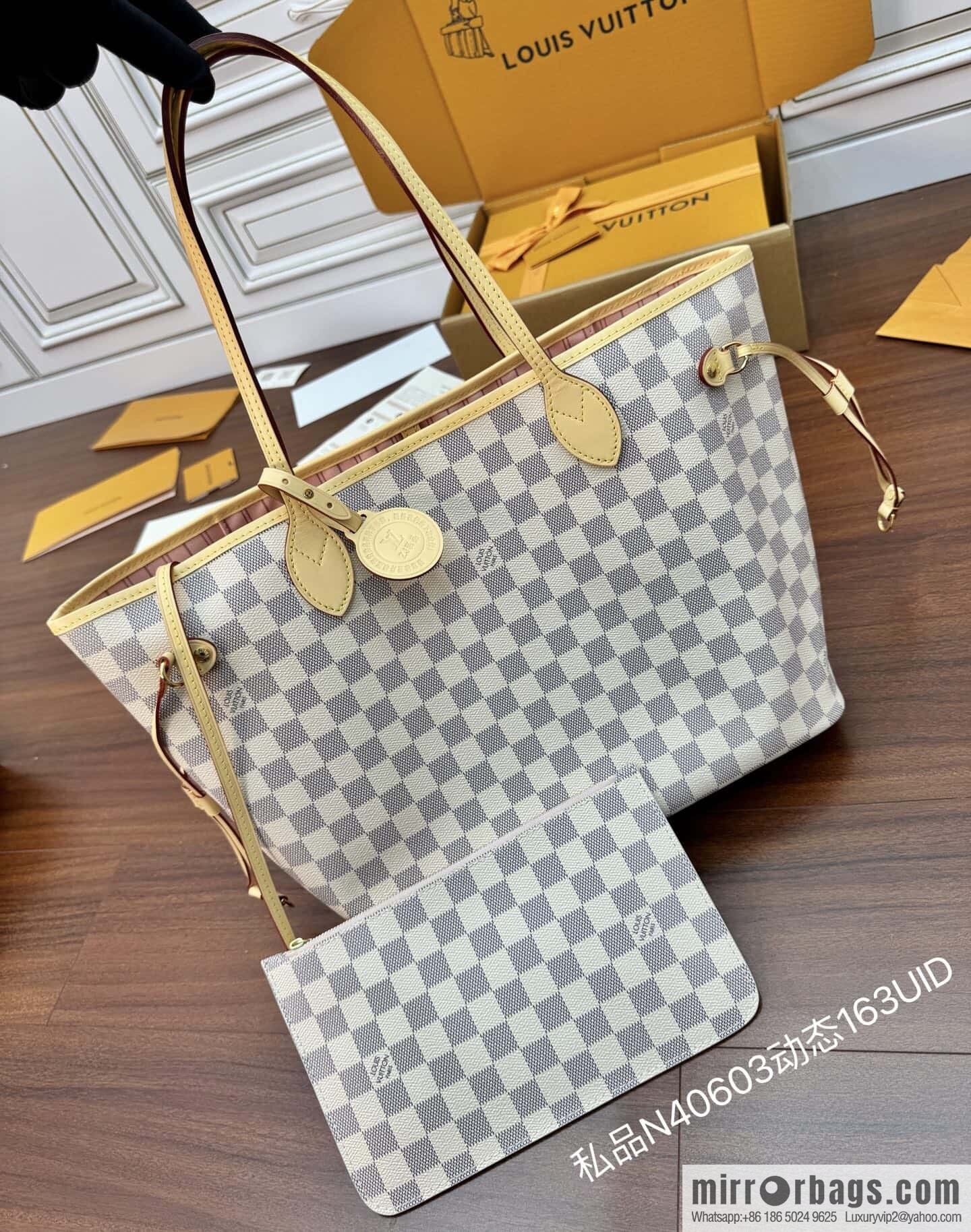 LV N40603 Neverfull MM