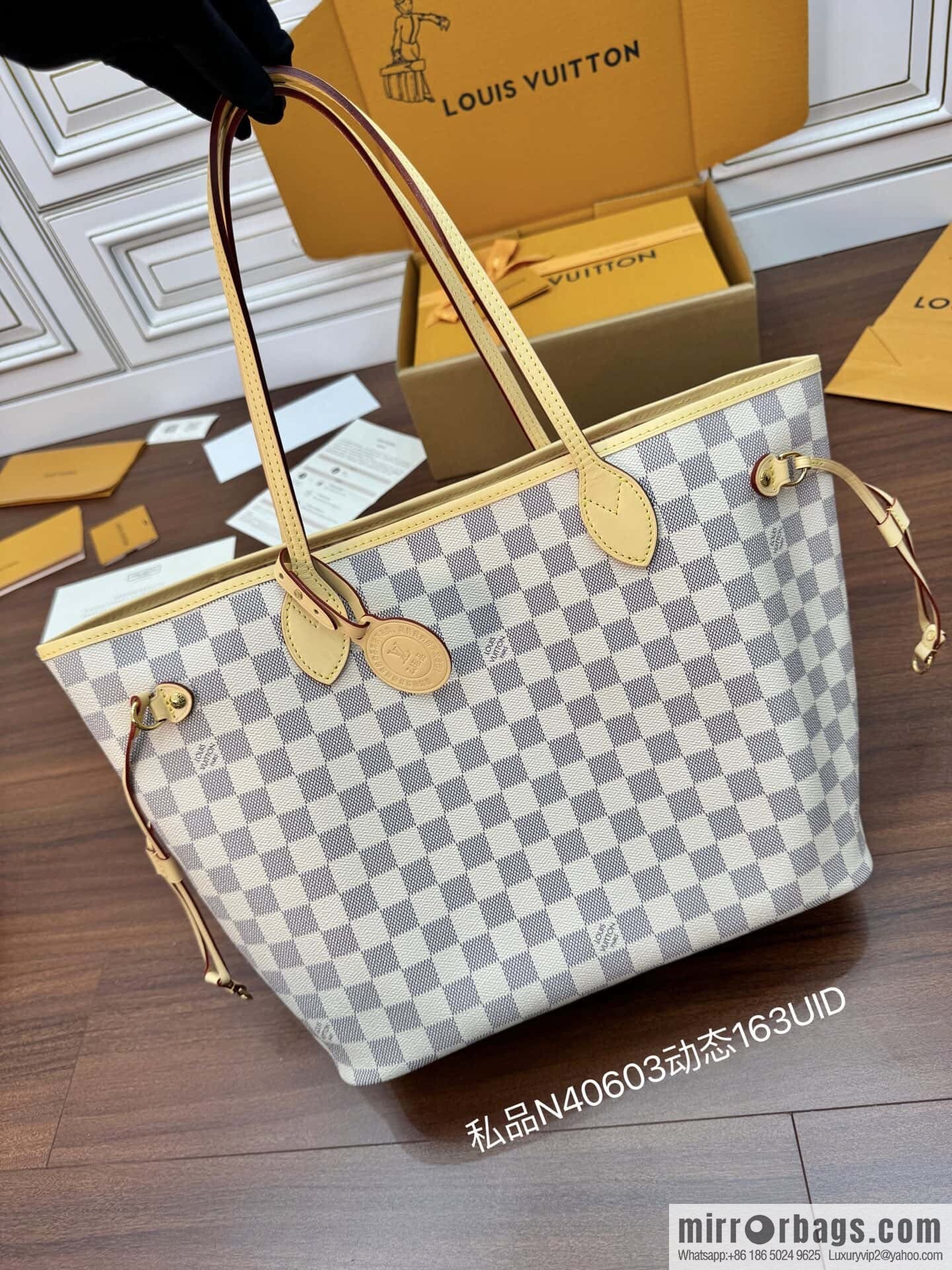 LV N40603 Neverfull MM