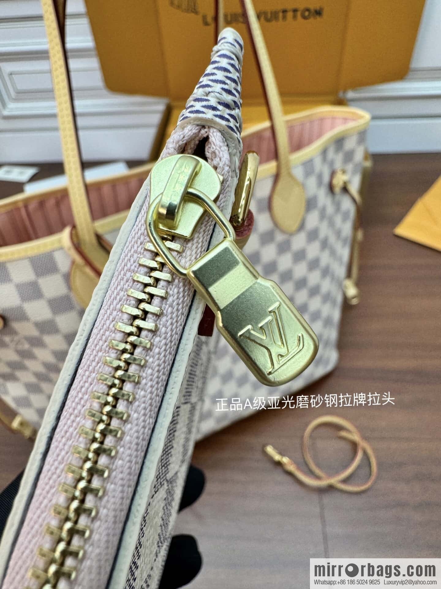 LV N40603 Neverfull MM