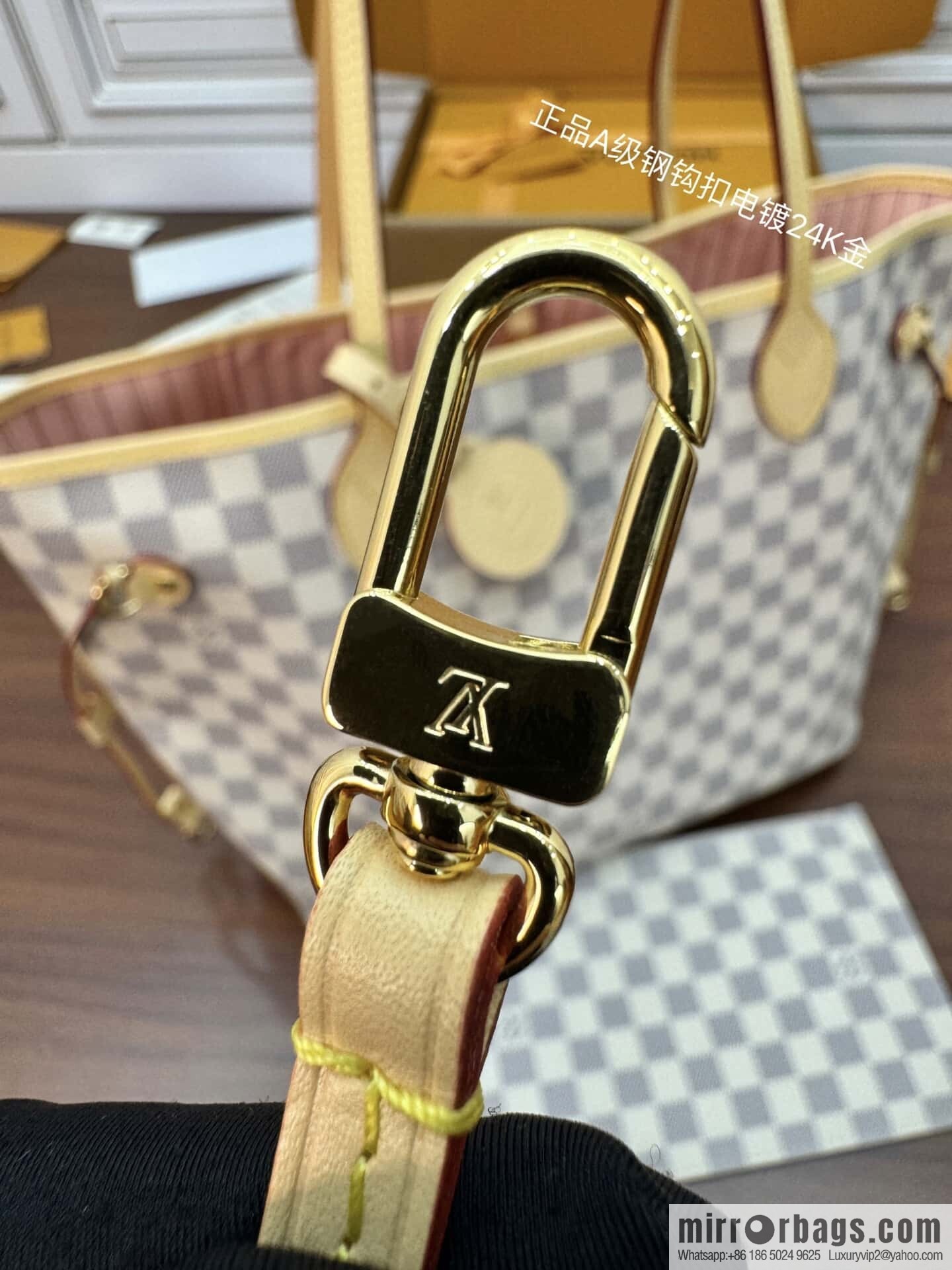 LV N40603 Neverfull MM
