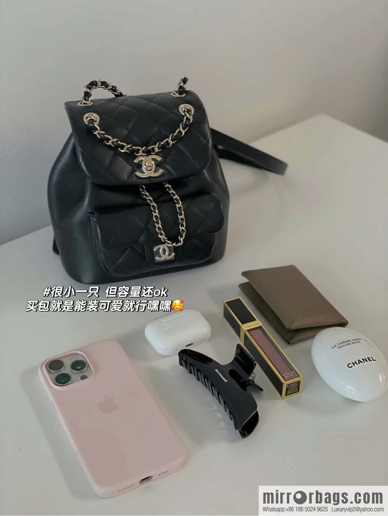 πππππ‘πβ¦ πππ© new backpack, black AS2908