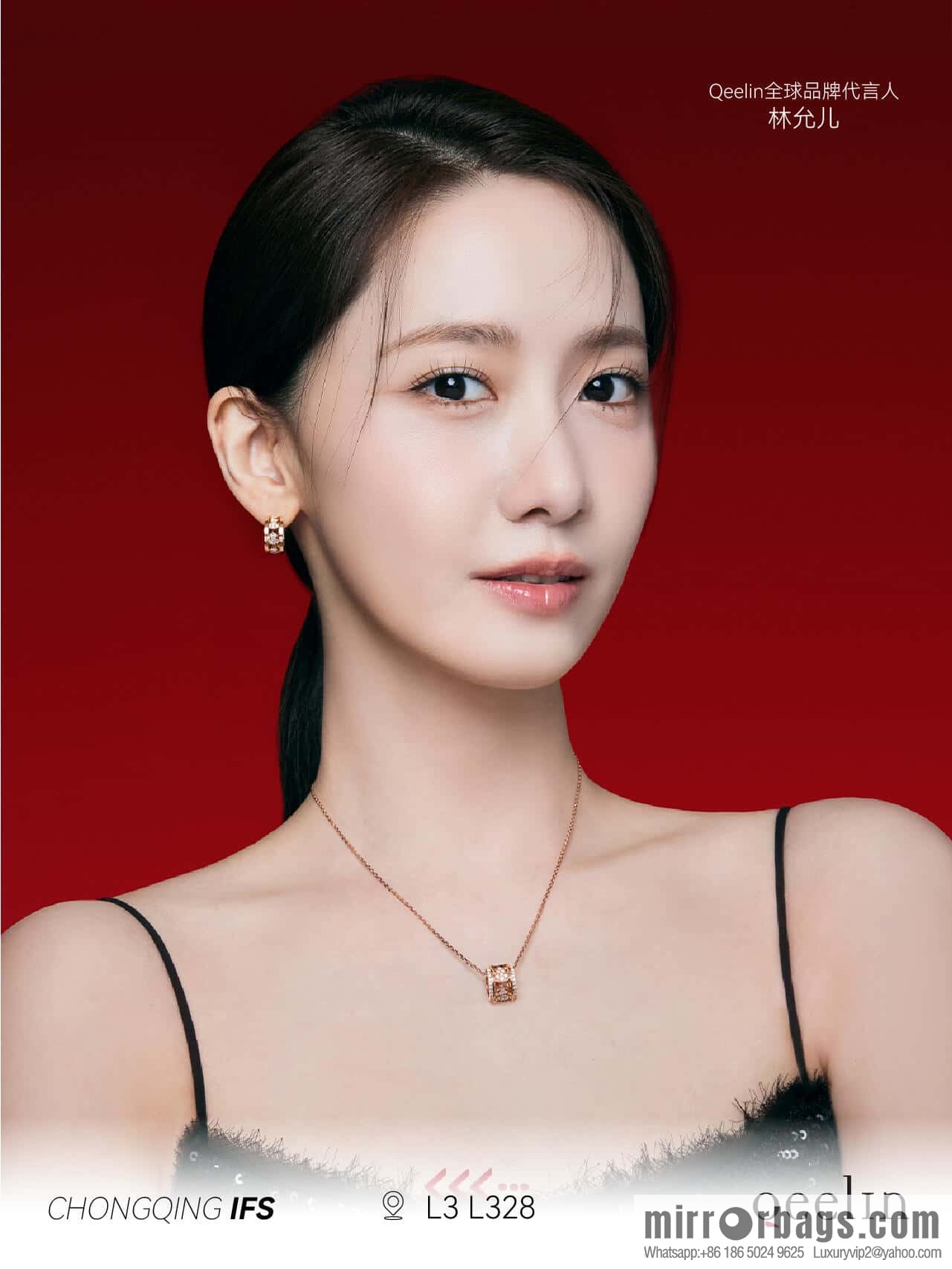 ❗️New ❗️ ☀️ Qeelin Petite Wulu full diamond gourd stud earrings ☀️