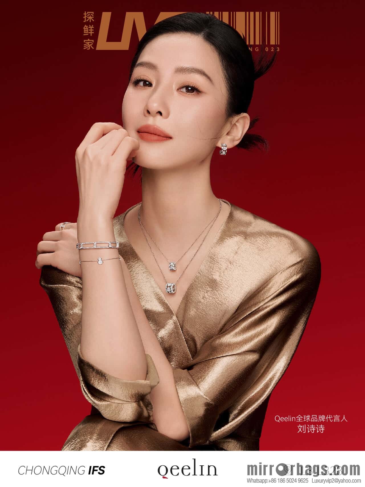 ❗️New ❗️ ☀️ Qeelin Petite Wulu full diamond gourd stud earrings ☀️