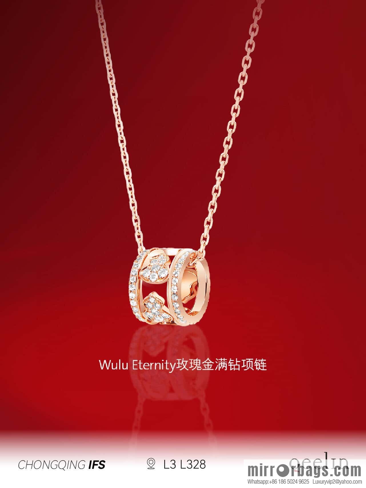 ❗️New ❗️ ☀️ Qeelin Petite Wulu Circle Full Diamond Gourd Necklace ☀️