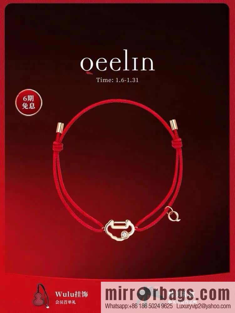 ☀️Qeelin three gourd red rope bracelets