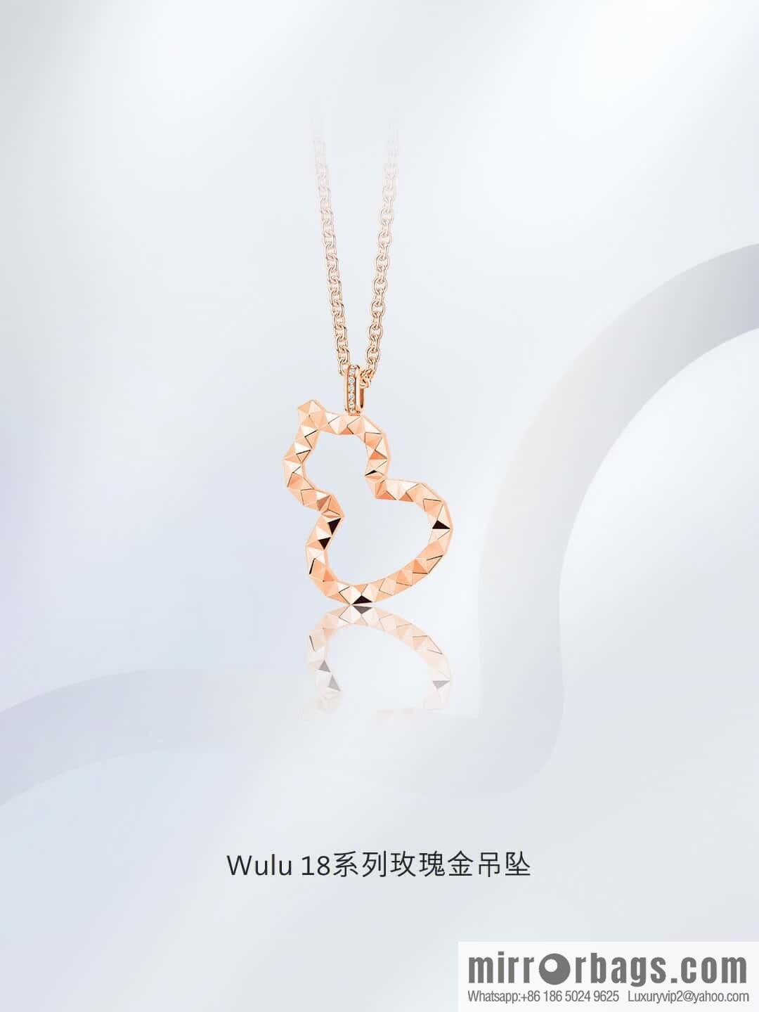 ❗️New ❗️ ☀️ Original ☀️ Qeelin 18 series rose gold gourd necklace ☀️