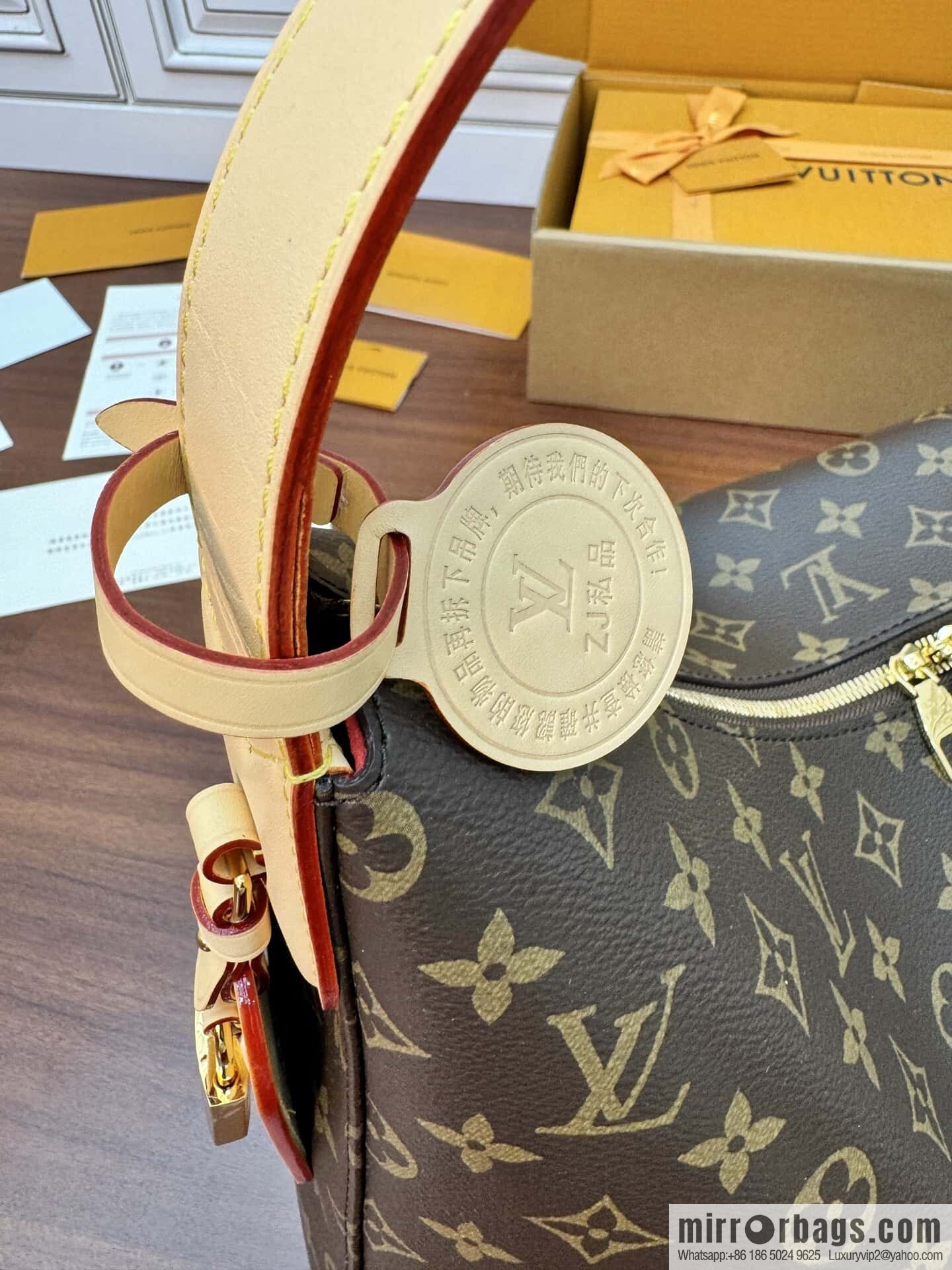 LV M12098 Slouchy MM