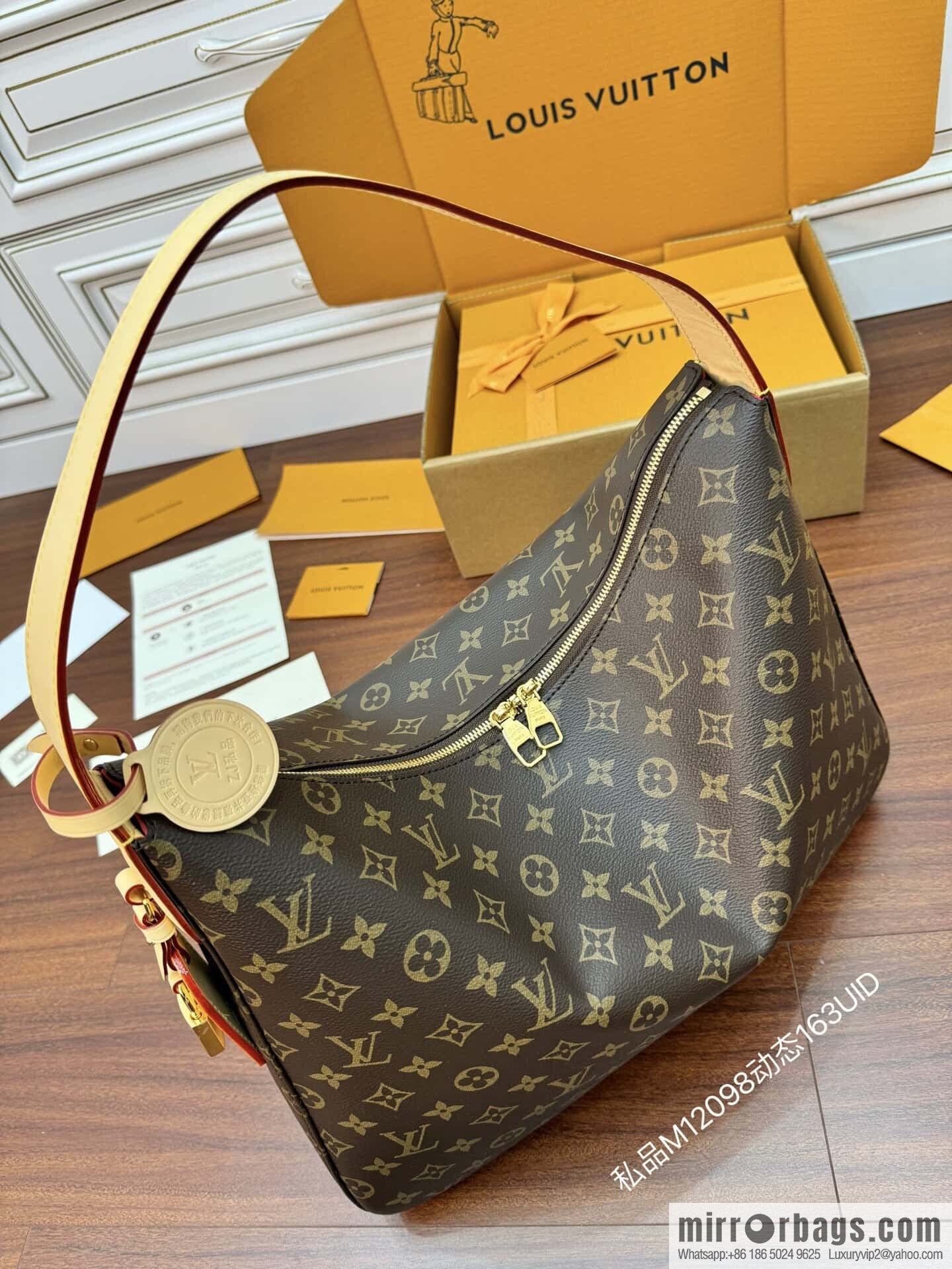 LV M12098 Slouchy MM
