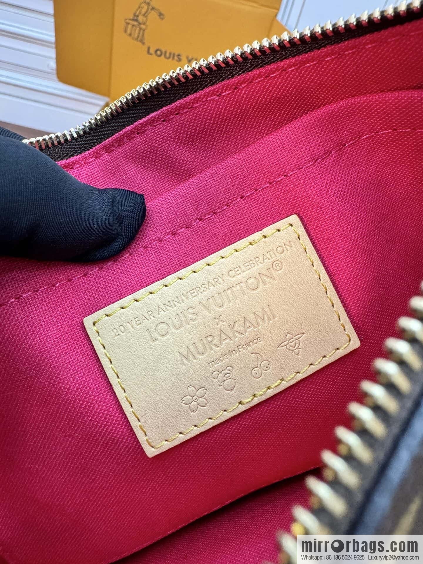 LV M13271 LV x TM Neverfull MM