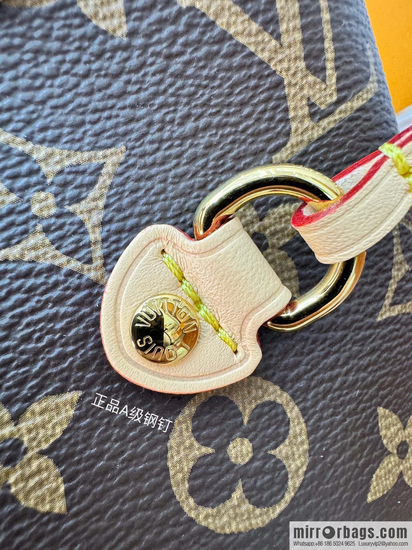 LV M13271 LV x TM Neverfull MM