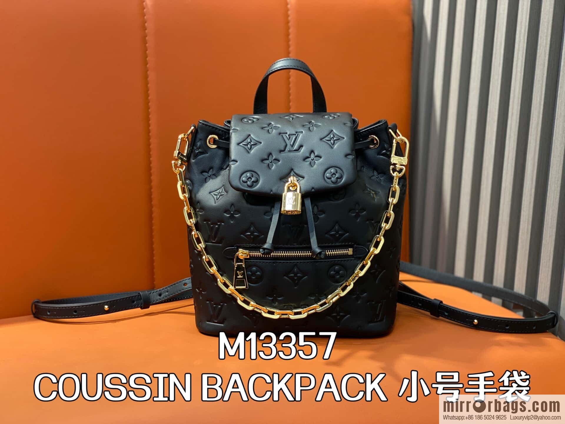 [Boutique‑grade] M13387 black, full leather embossed backpack COUSSIN BACKPACK mini handbag