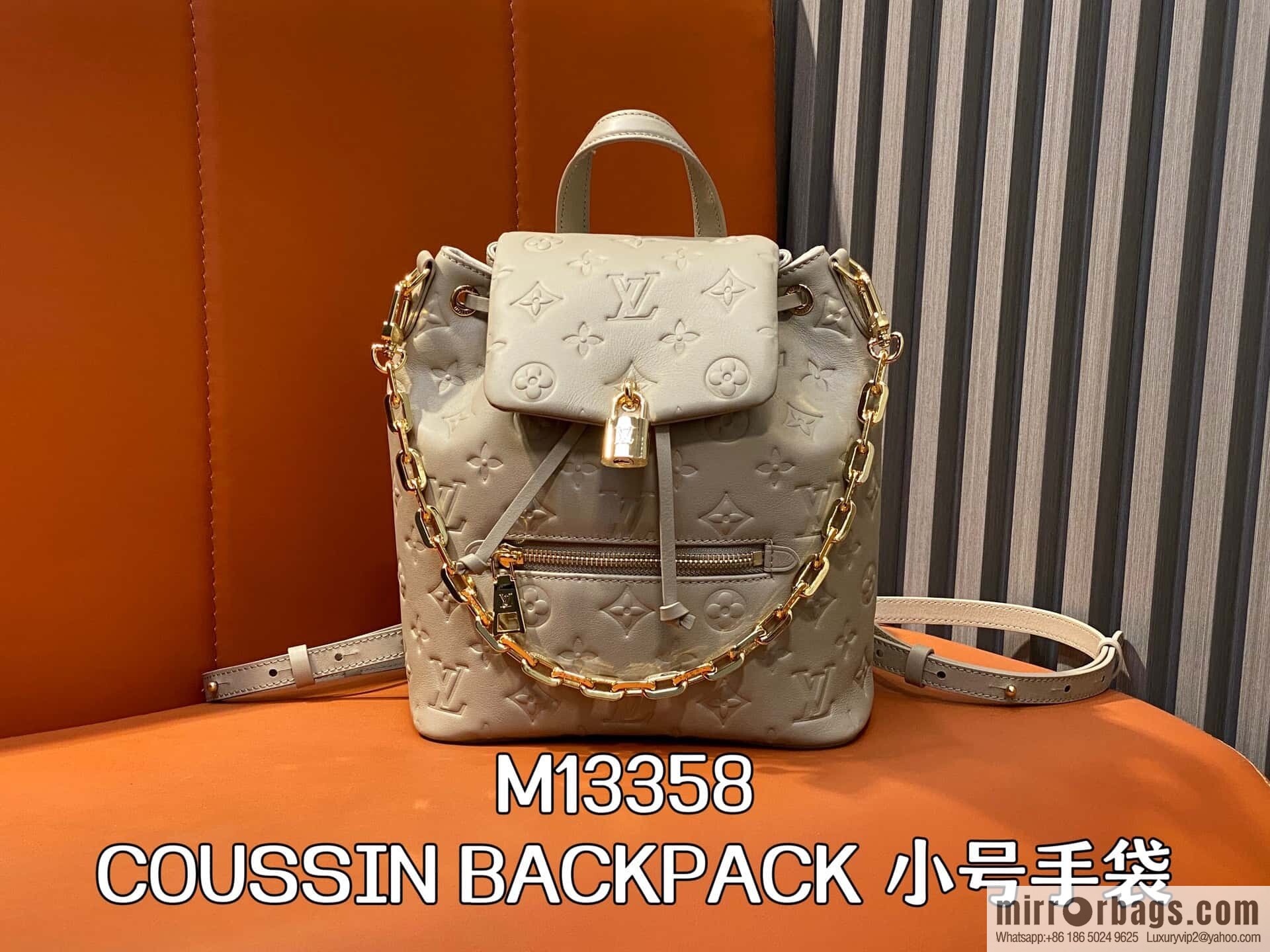 [Boutique‑grade] M13358 gray, full leather embossed backpack COUSSIN BACKPACK small handbag