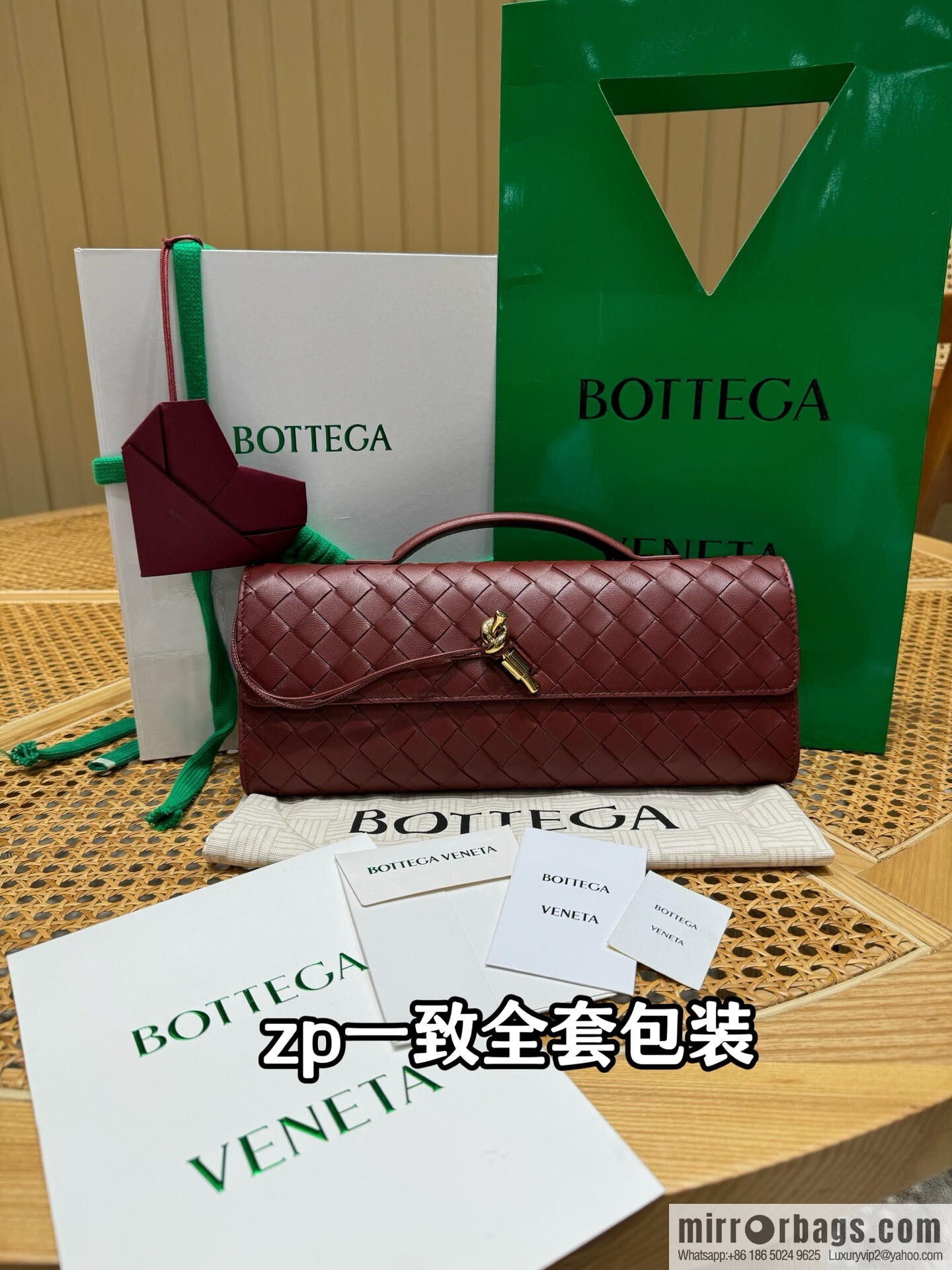 BV Andiamond clutch bag 741511 Shabili red