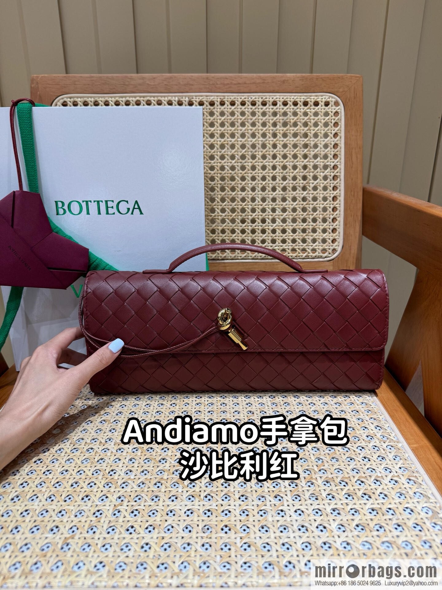 BV Andiamond clutch bag 741511 Shabili red