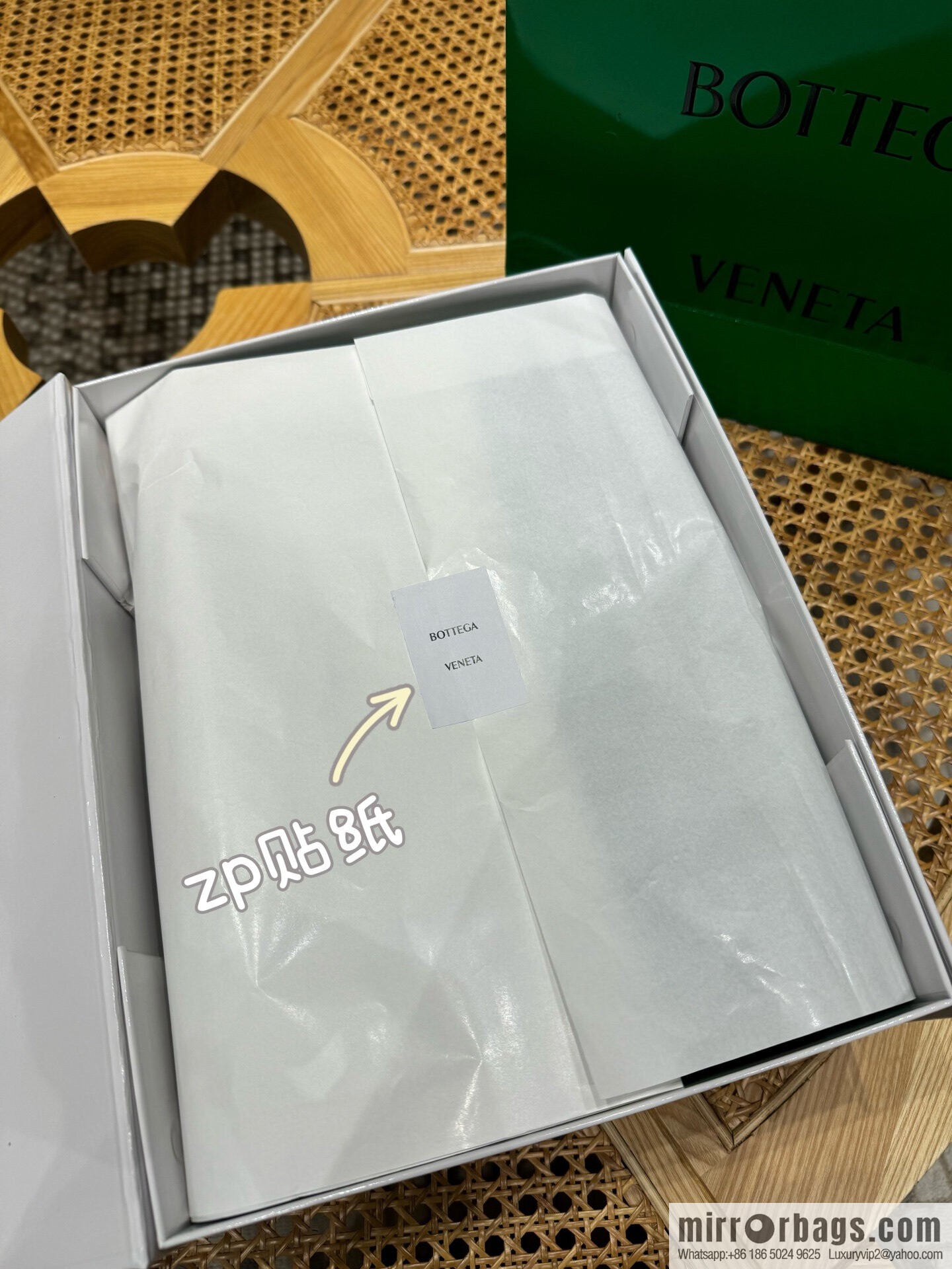 BV S Tosca Messenger Bag 776755 Agate Grey ➕ Dalmatian Stone