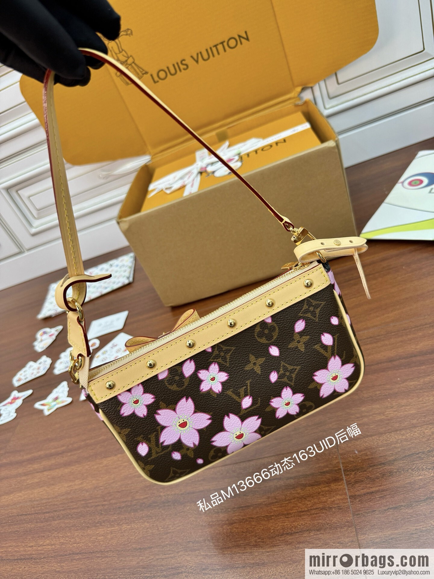 LV M13666 LV x TM Pochette Accessoires