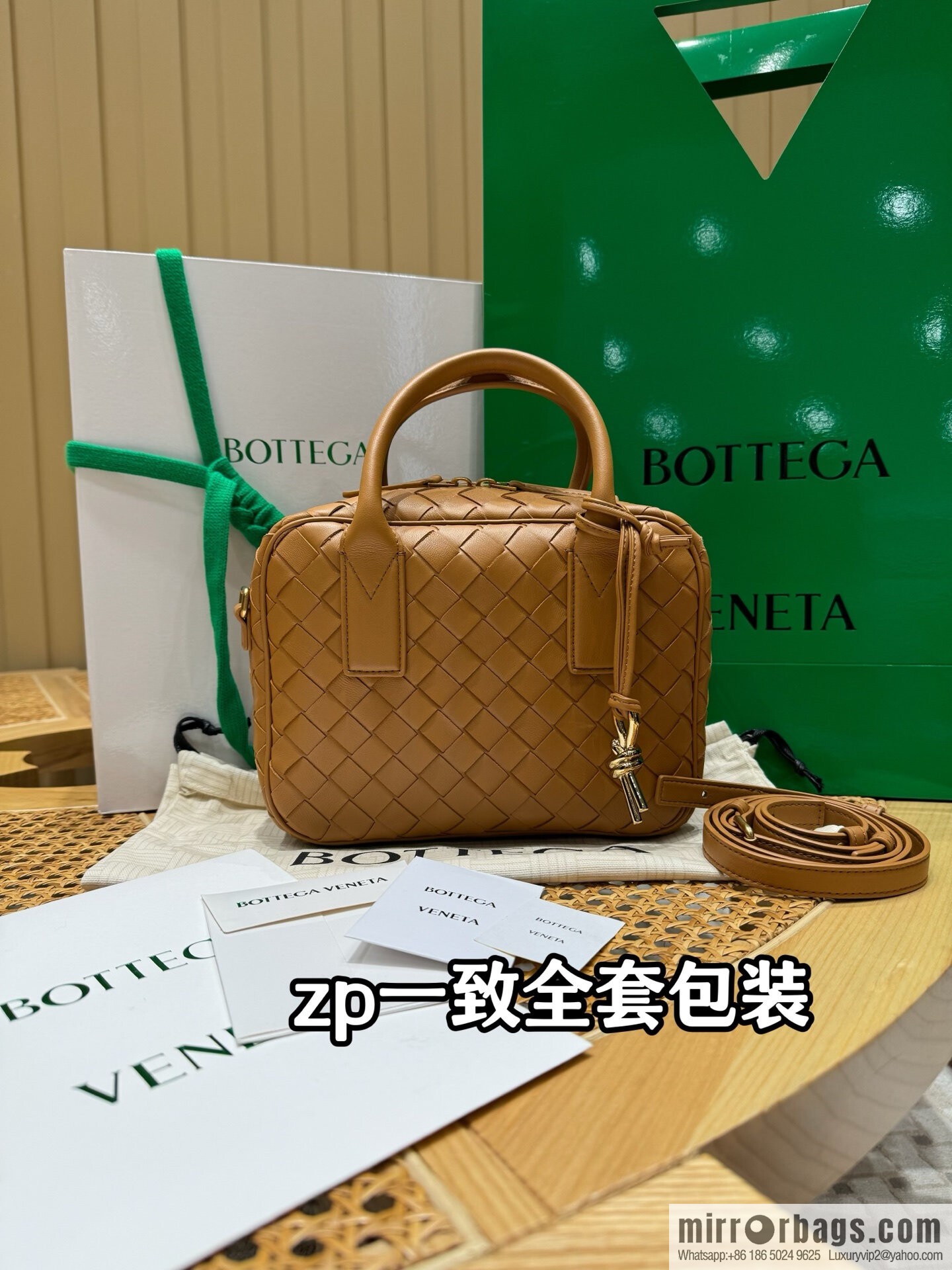 BV Small Getaway Handbag 776736 Light Brown