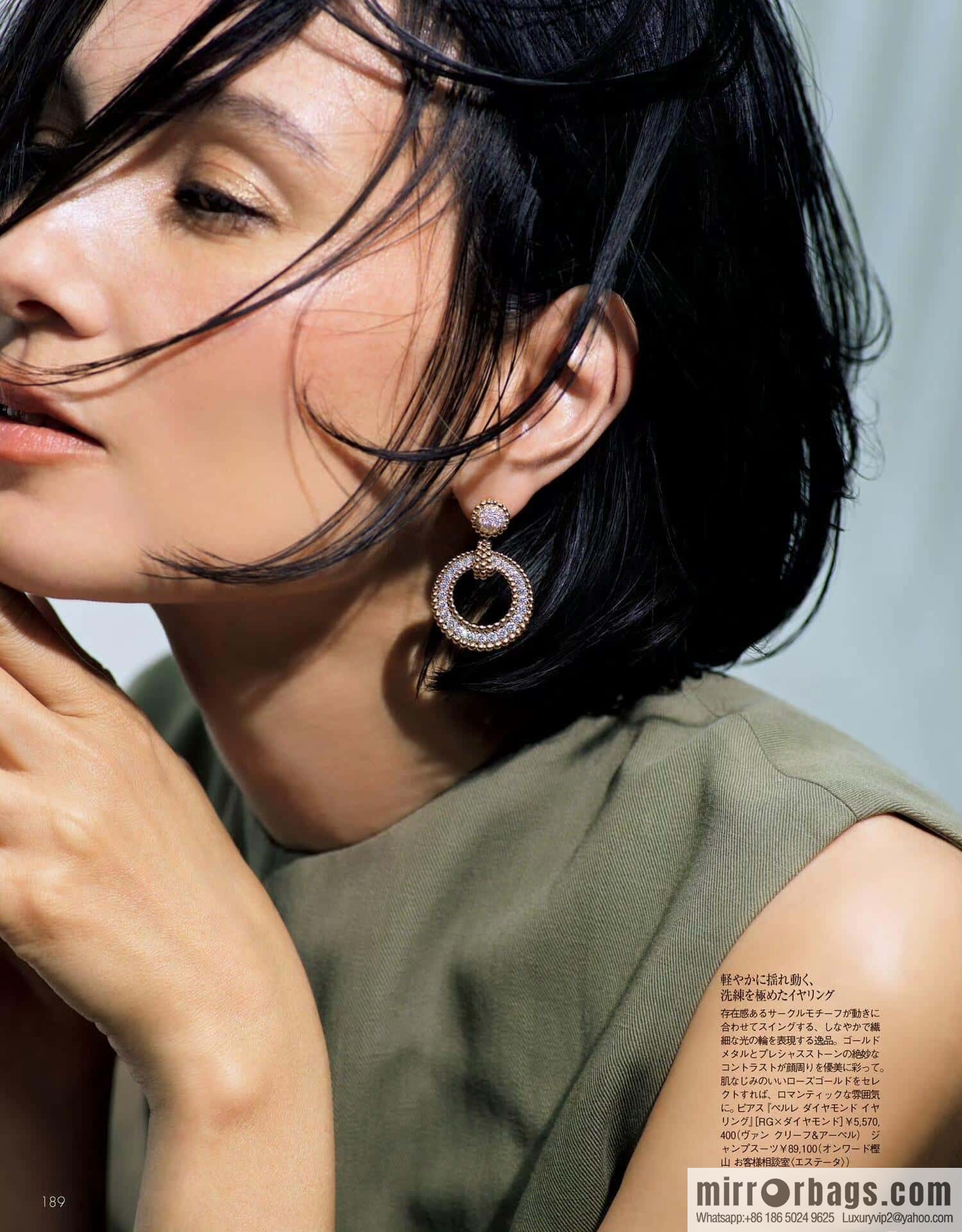 ☀️Van Cleef & Arpels Perlee diamonds earrings