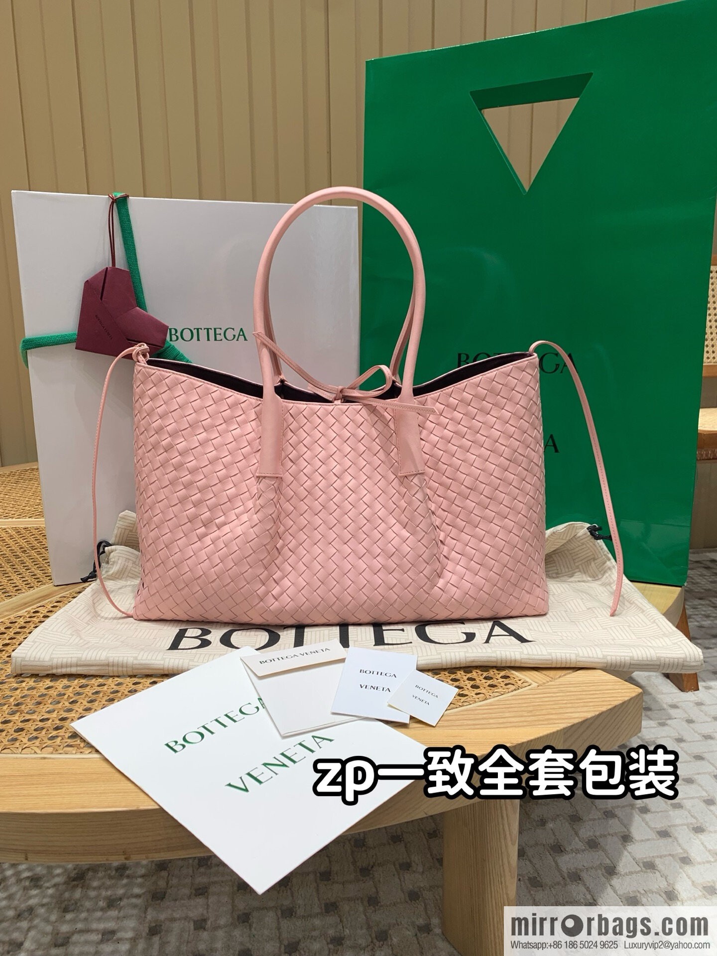 BV Large Pinacoteca Tote Bag 817166 Rose Powder