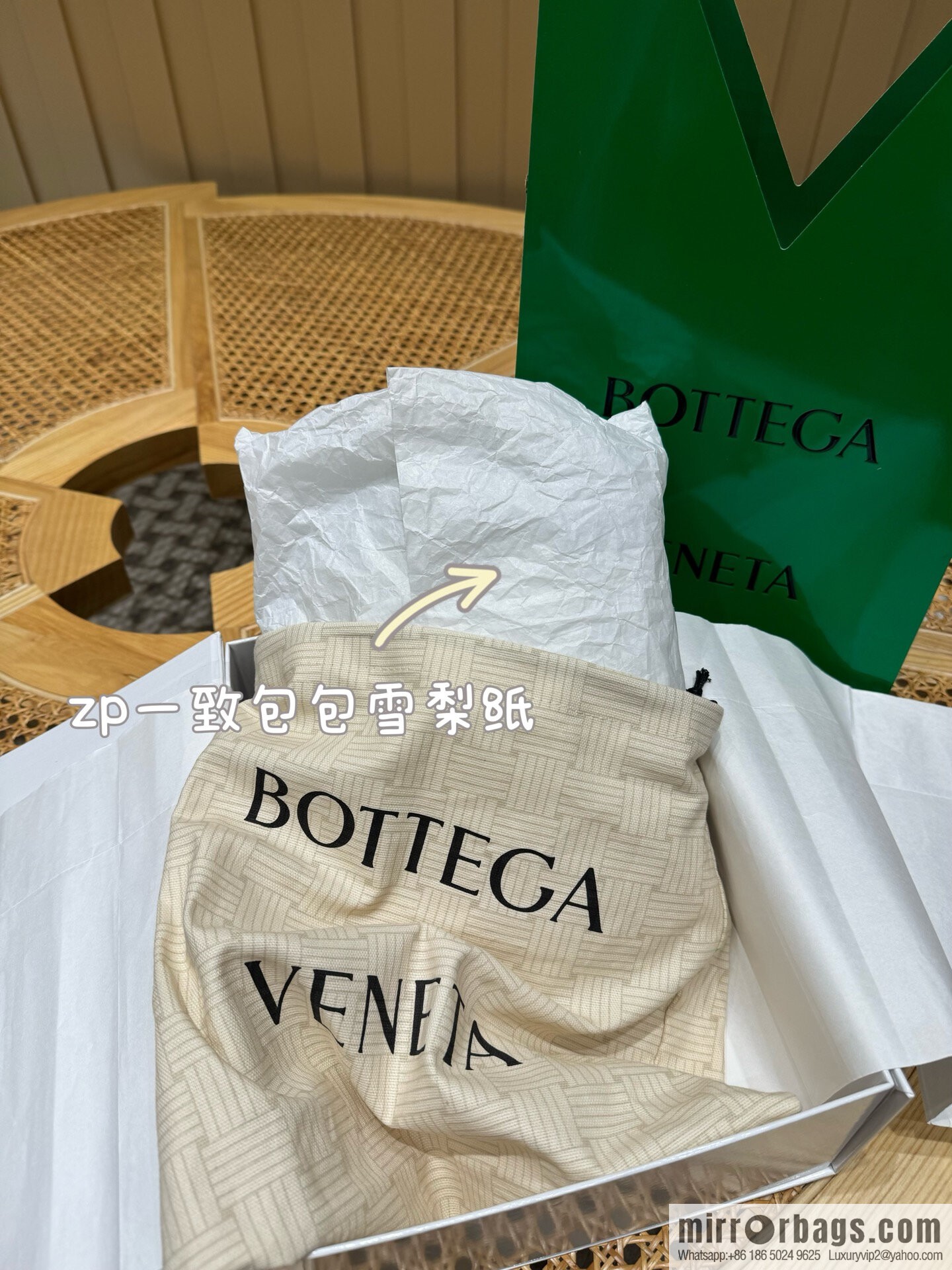 BV Large Pinacoteca Tote Bag 817166 Rose Powder