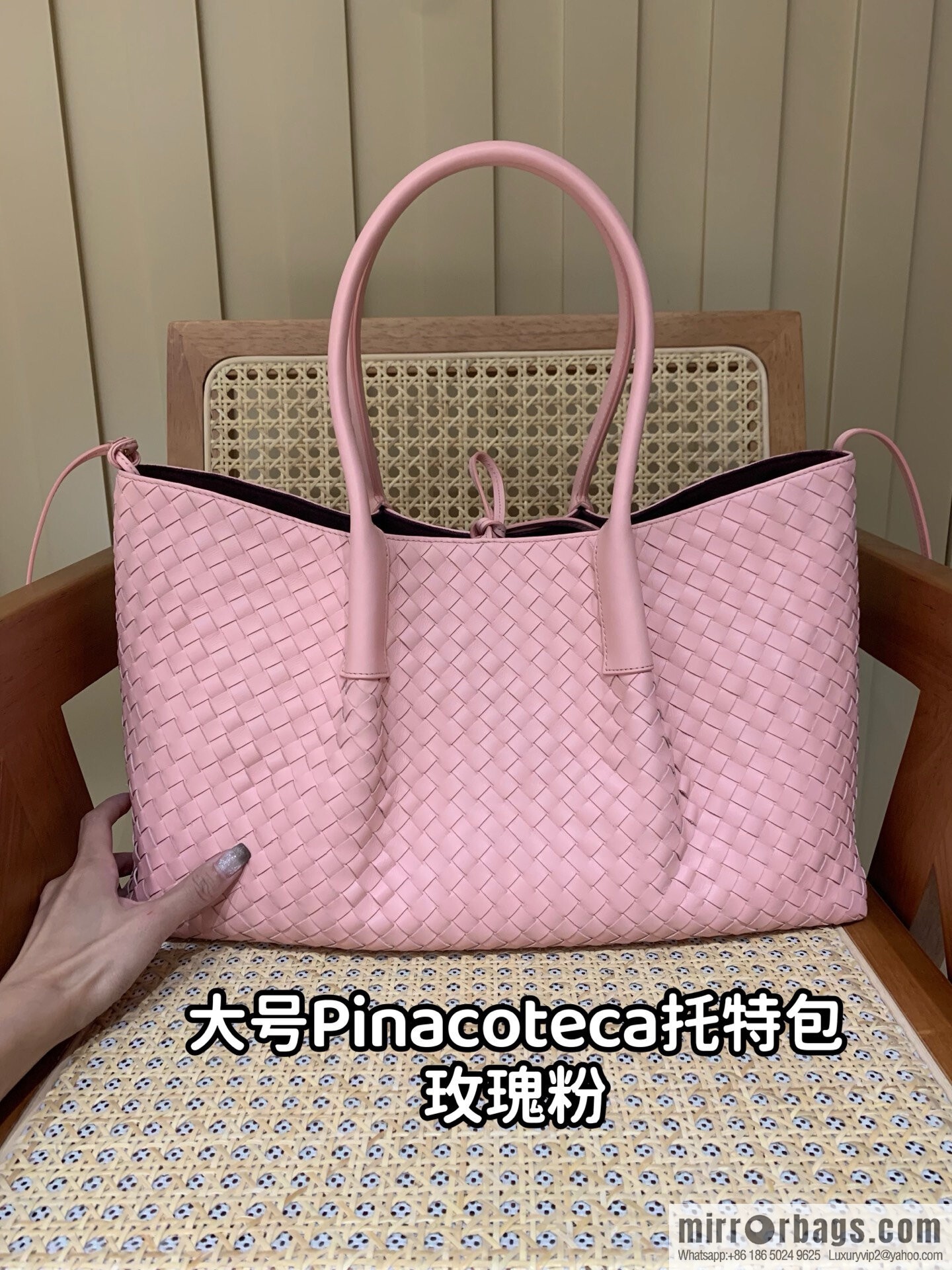 BV Large Pinacoteca Tote Bag 817166 Rose Powder