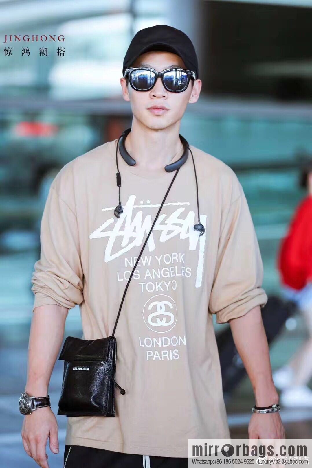 Balenciaga Paris Home Phone Bag