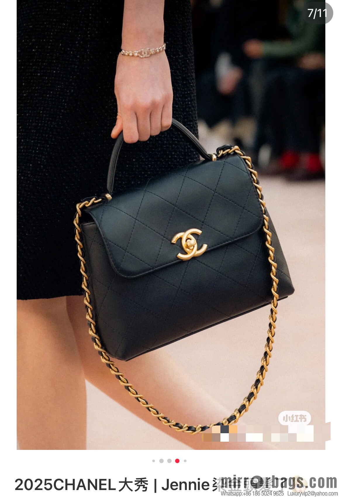 𝐂𝐡𝐚𝐧𝐞𝐥 𝟐𝟓𝐬 pocket bag, black gold 🖤 large AS5467