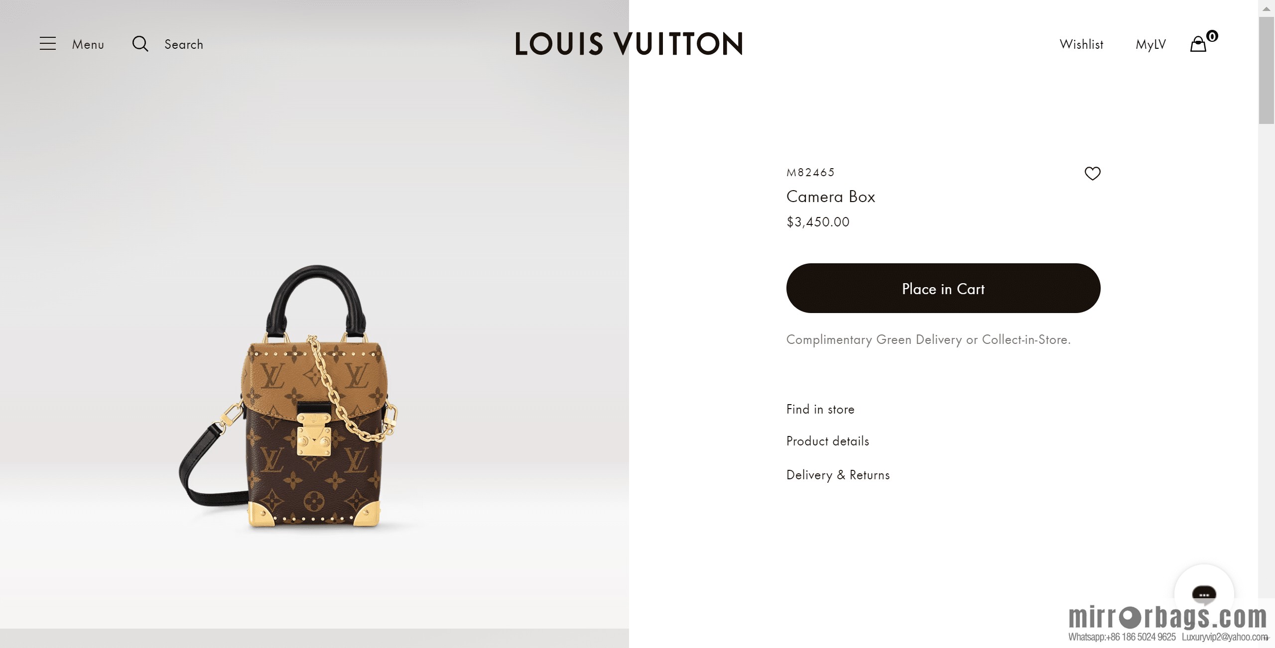 LV M82465 Camera Box